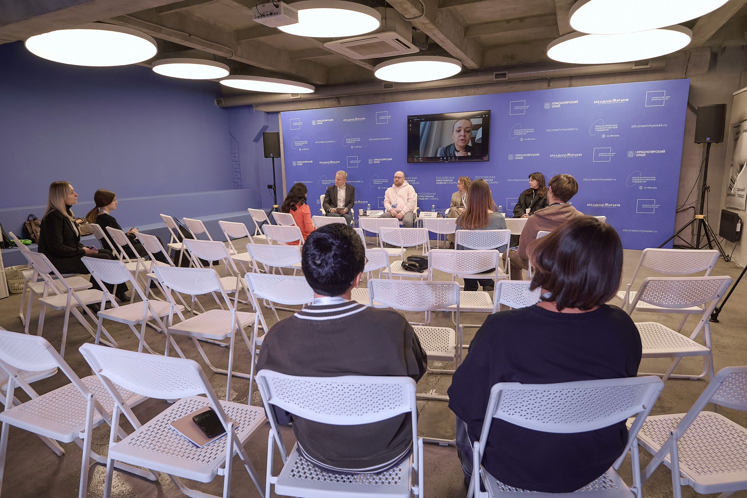 Российская креативная неделя Красноярск (2 дня съёмок). Фотограф Яковлев Роман — Красноярск