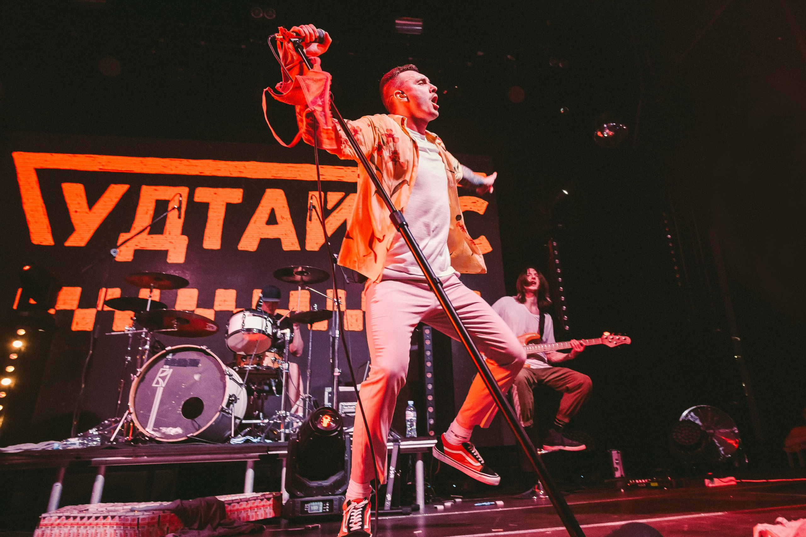 ГУДТАЙМС. Photographer Sonkina Tatiana (Tanya Ash)