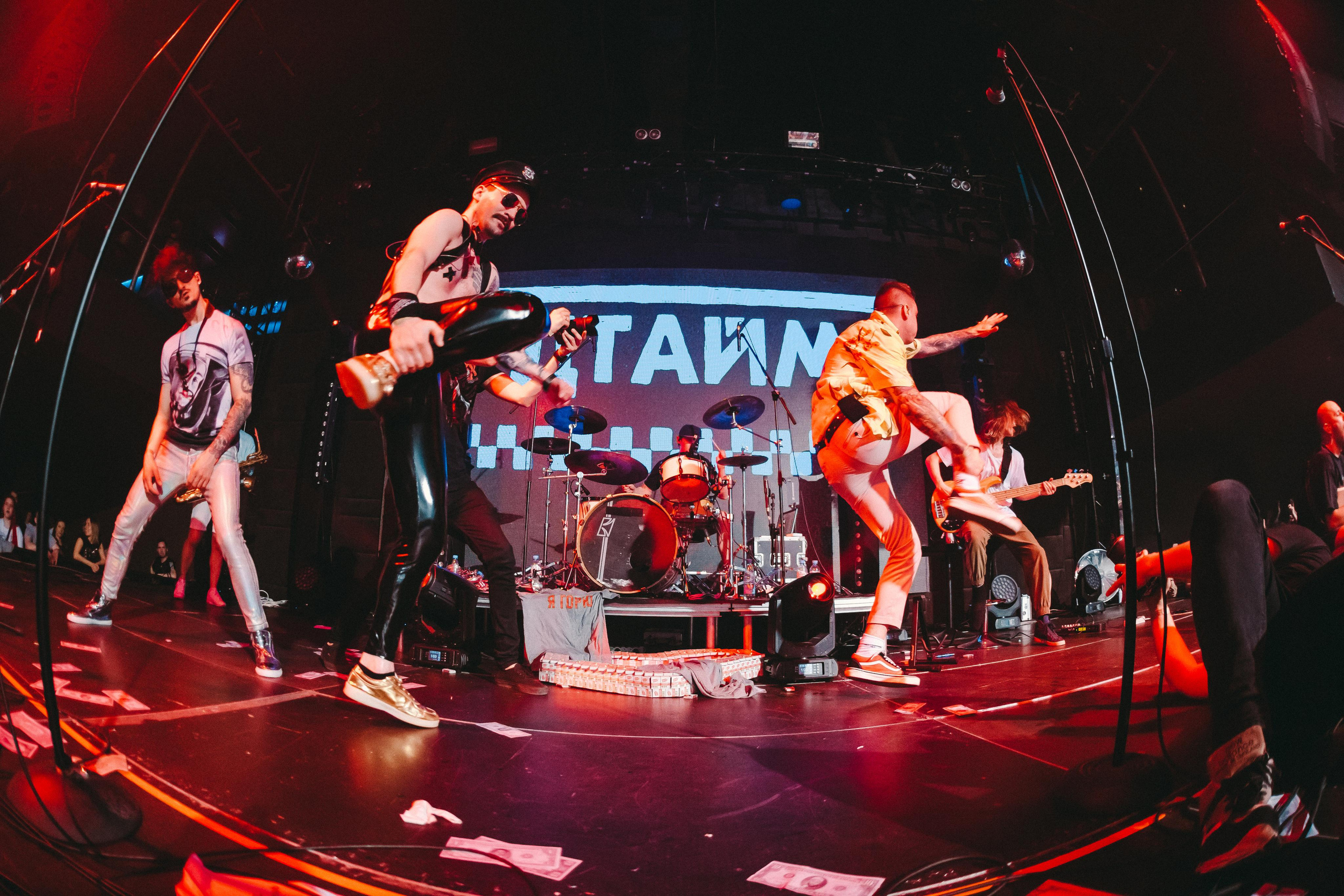 ГУДТАЙМС. Photographer Sonkina Tatiana (Tanya Ash)