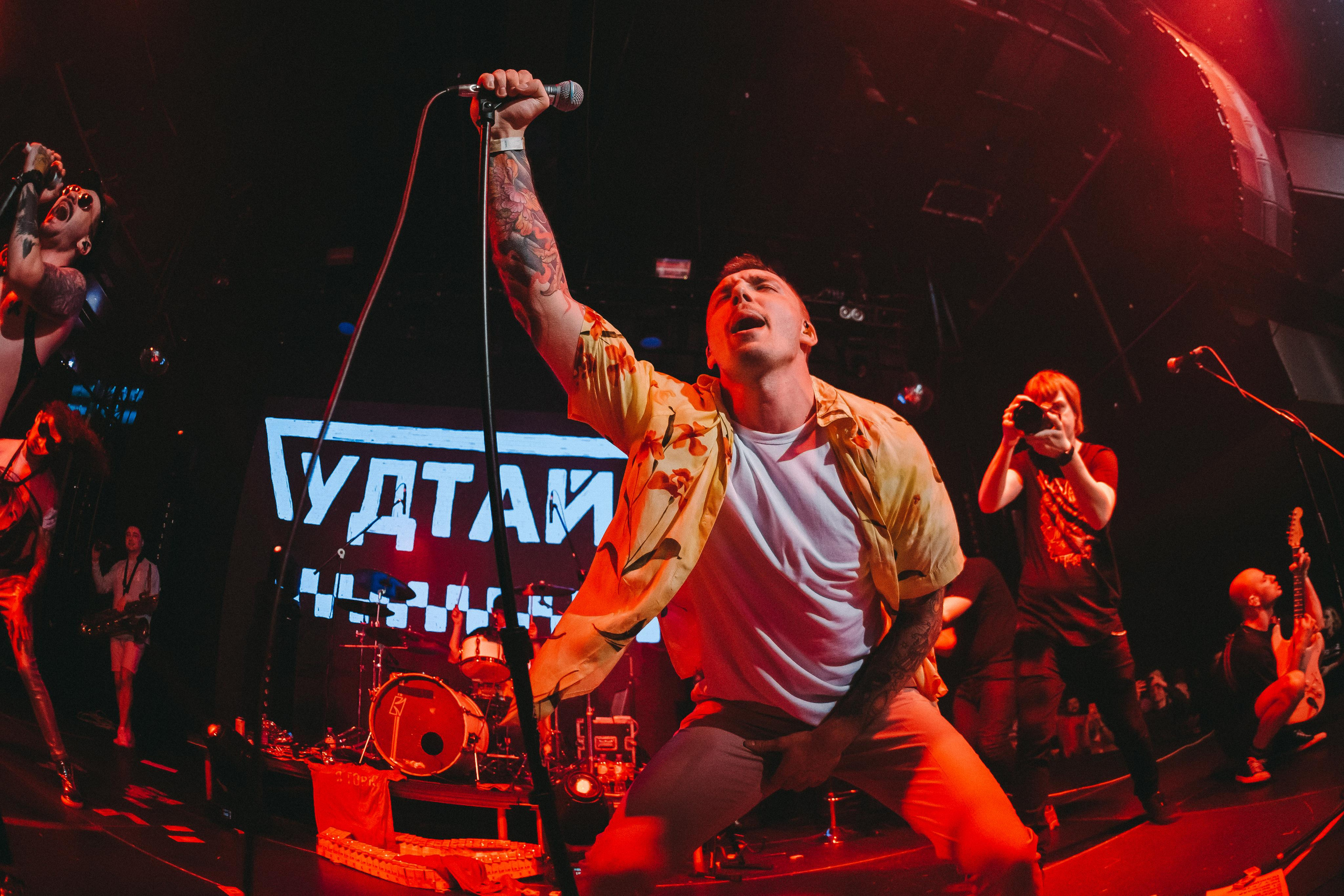 ГУДТАЙМС. Photographer Sonkina Tatiana (Tanya Ash)