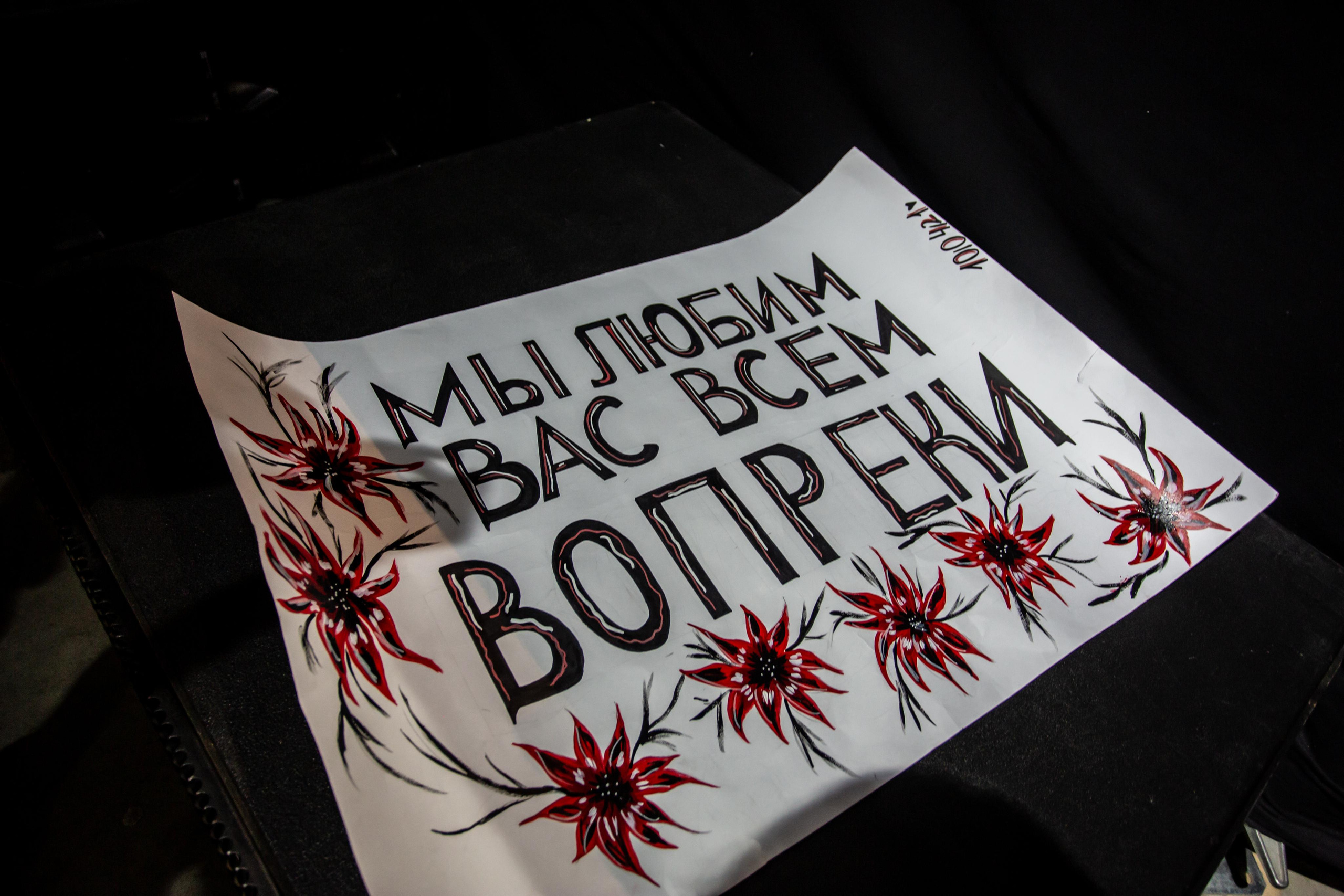 WILDWAYS. Photographer Sonkina Tatiana (Tanya Ash)