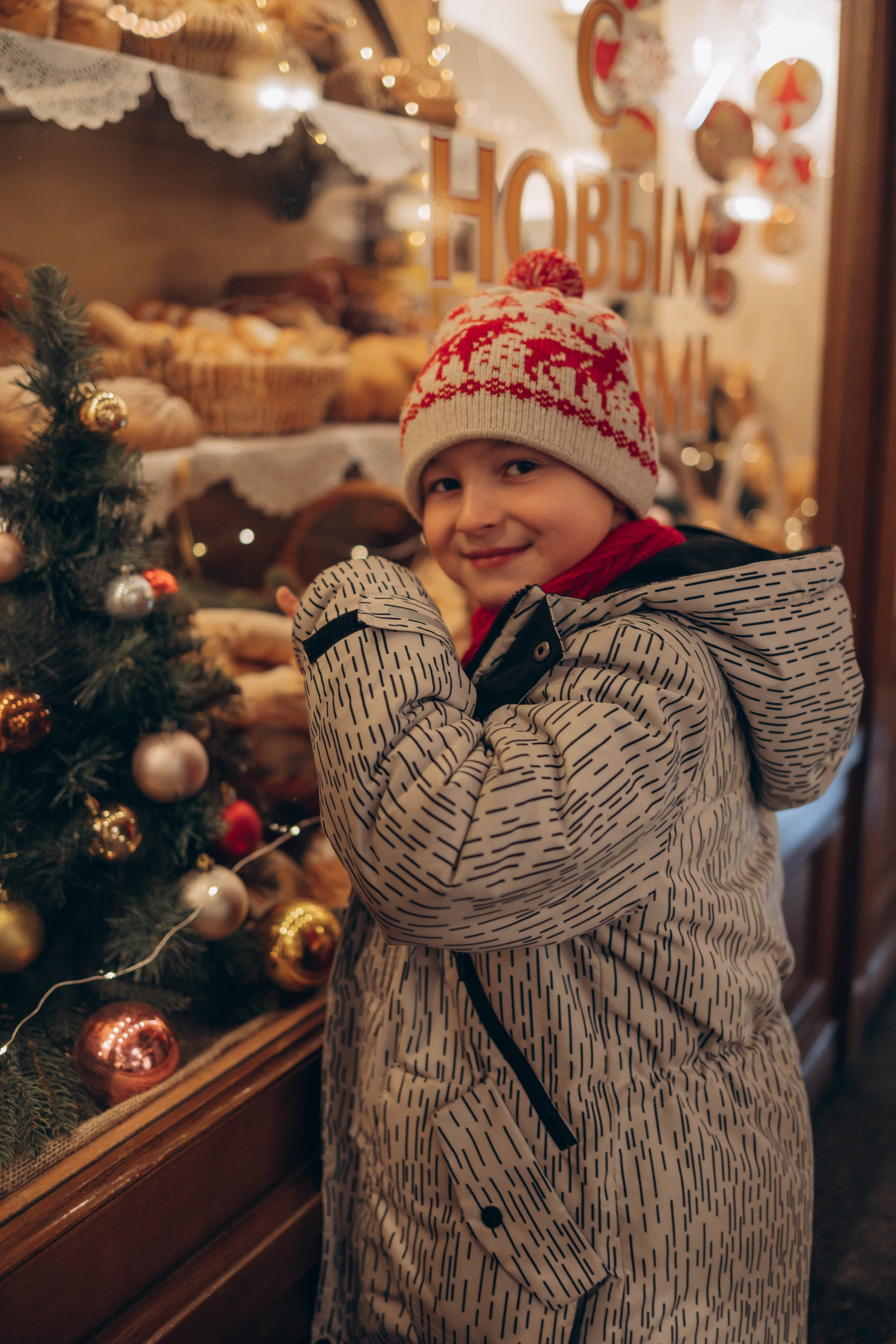 Один дома🎄. Семейный фотограф Москва Калининград СПб