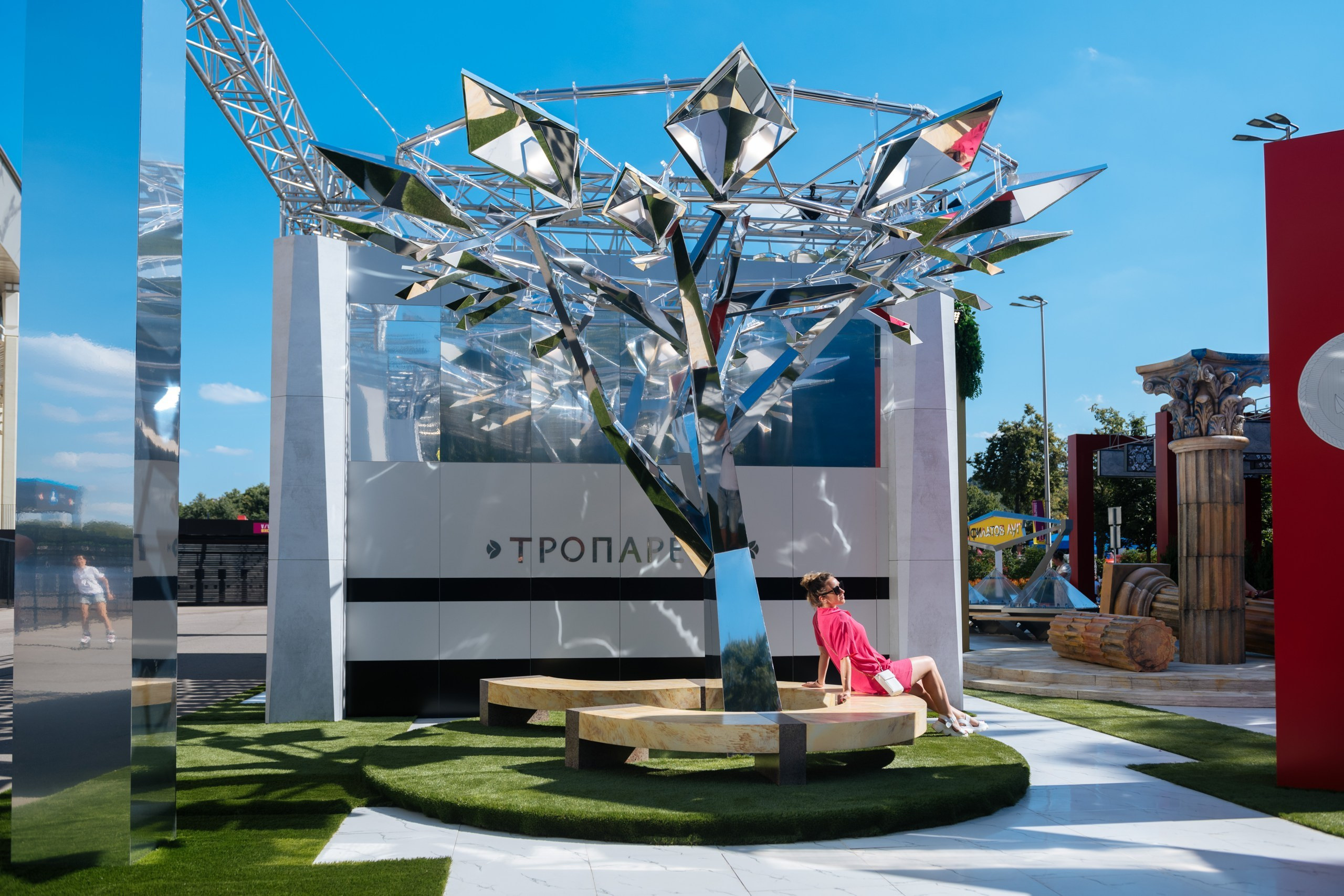 Moscow Urban Forum в Лужниках. Фотограф Антон Белицкий