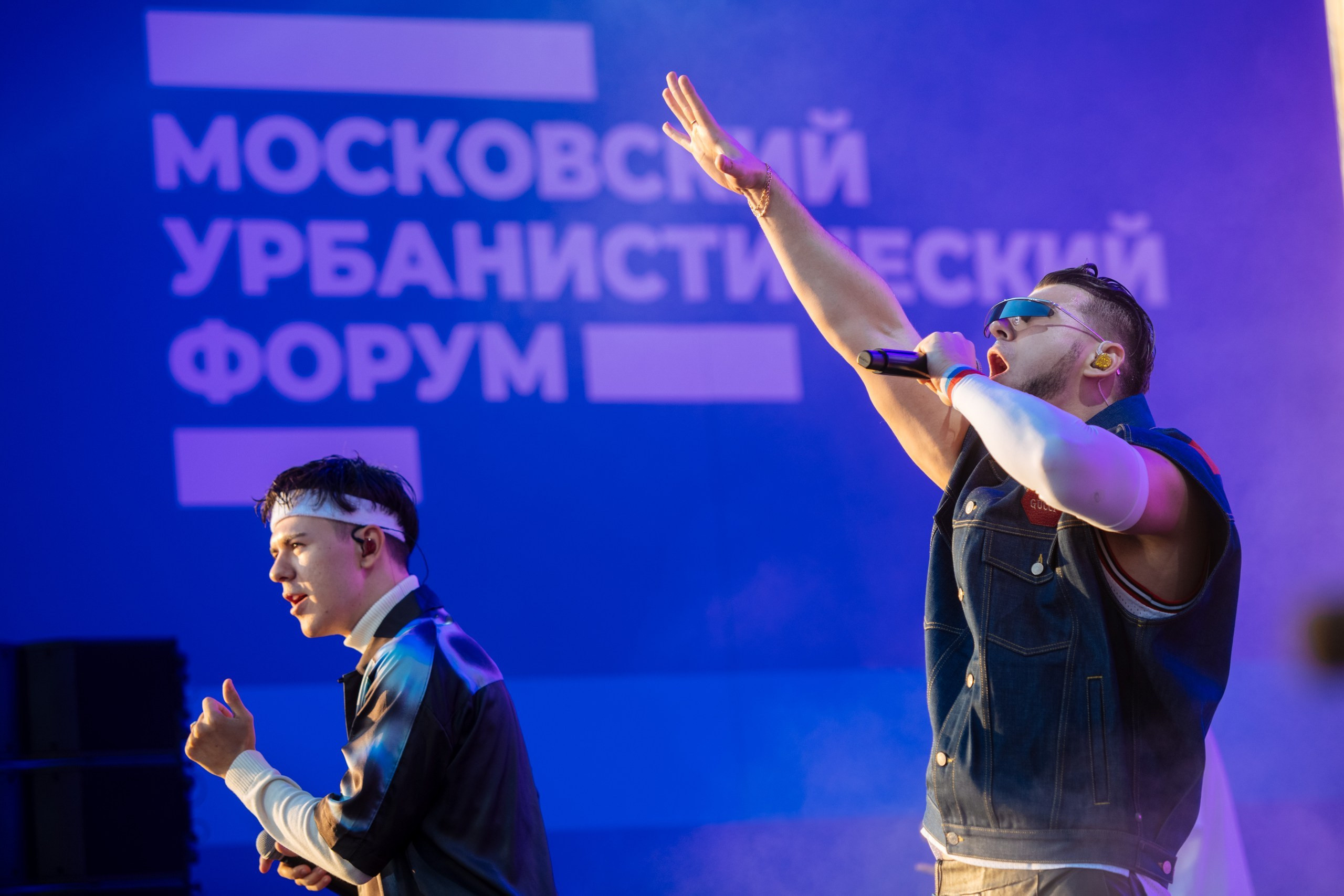 Gayazovs Brothers на площадке Московского урбанистического форума в Лужниках 19 августа 2023 г