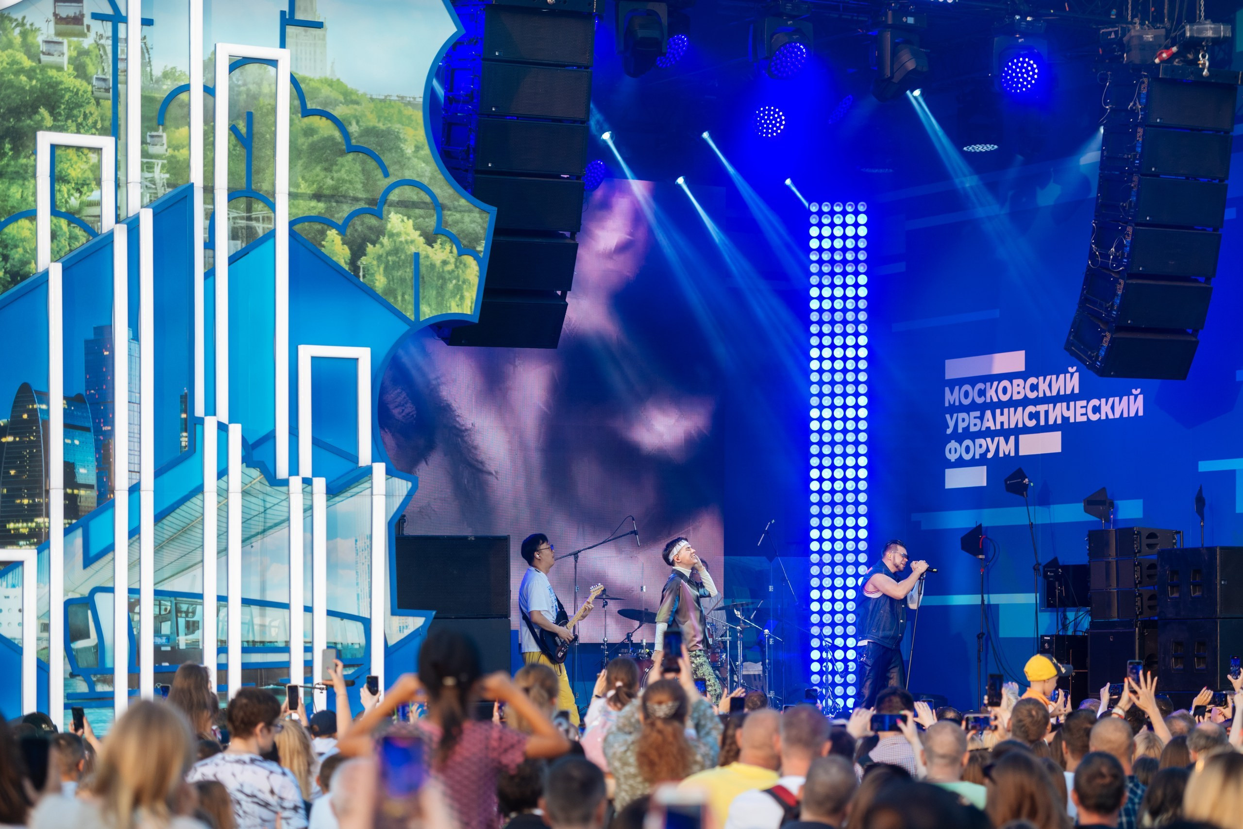 Gayazovs Brothers на площадке Московского урбанистического форума в Лужниках 19 августа 2023 г