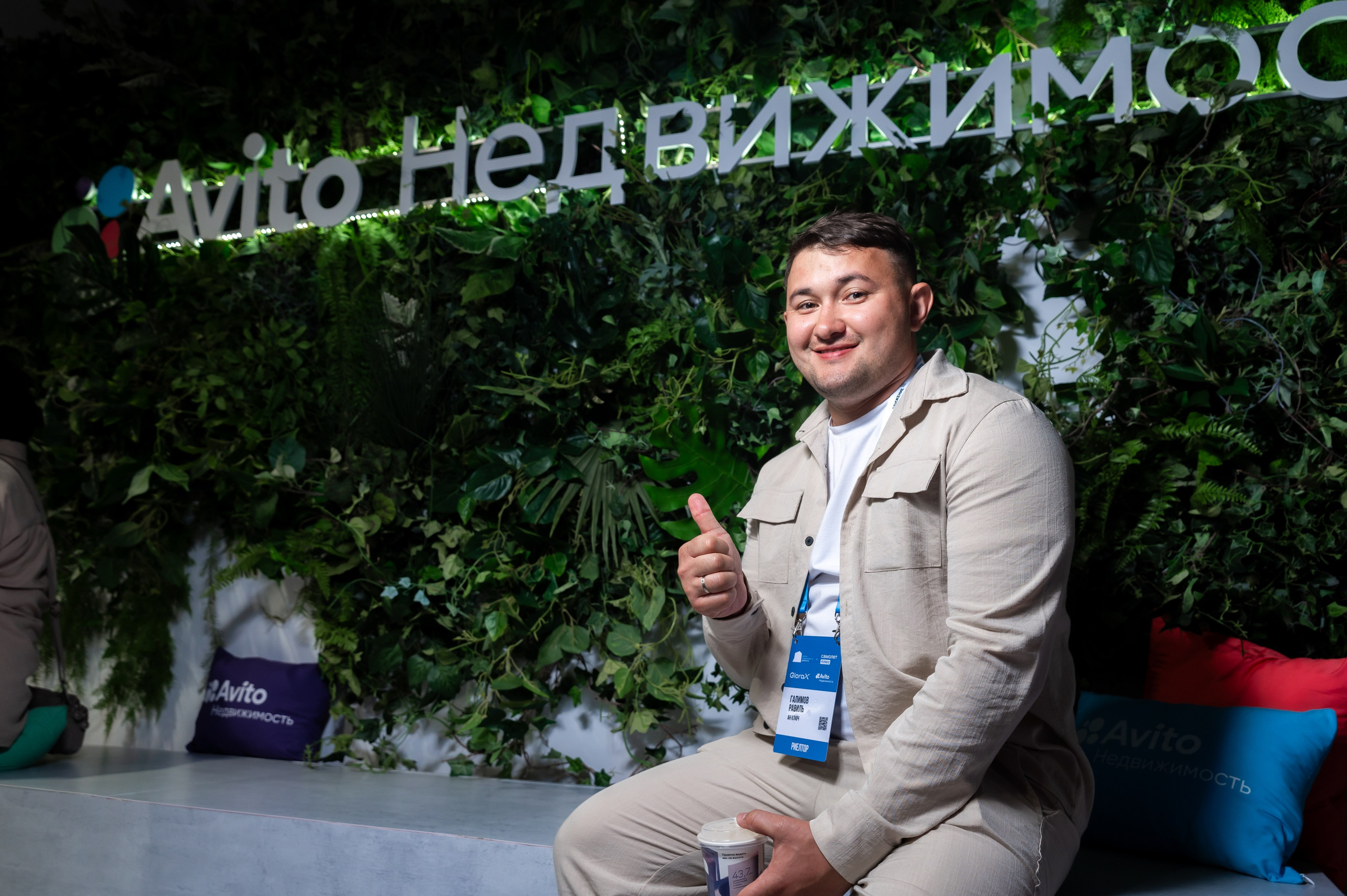 Форум Движение Авито недвижимость. Фотограф Илья Бызов, Свадебный и репортажный фотограф Сочи