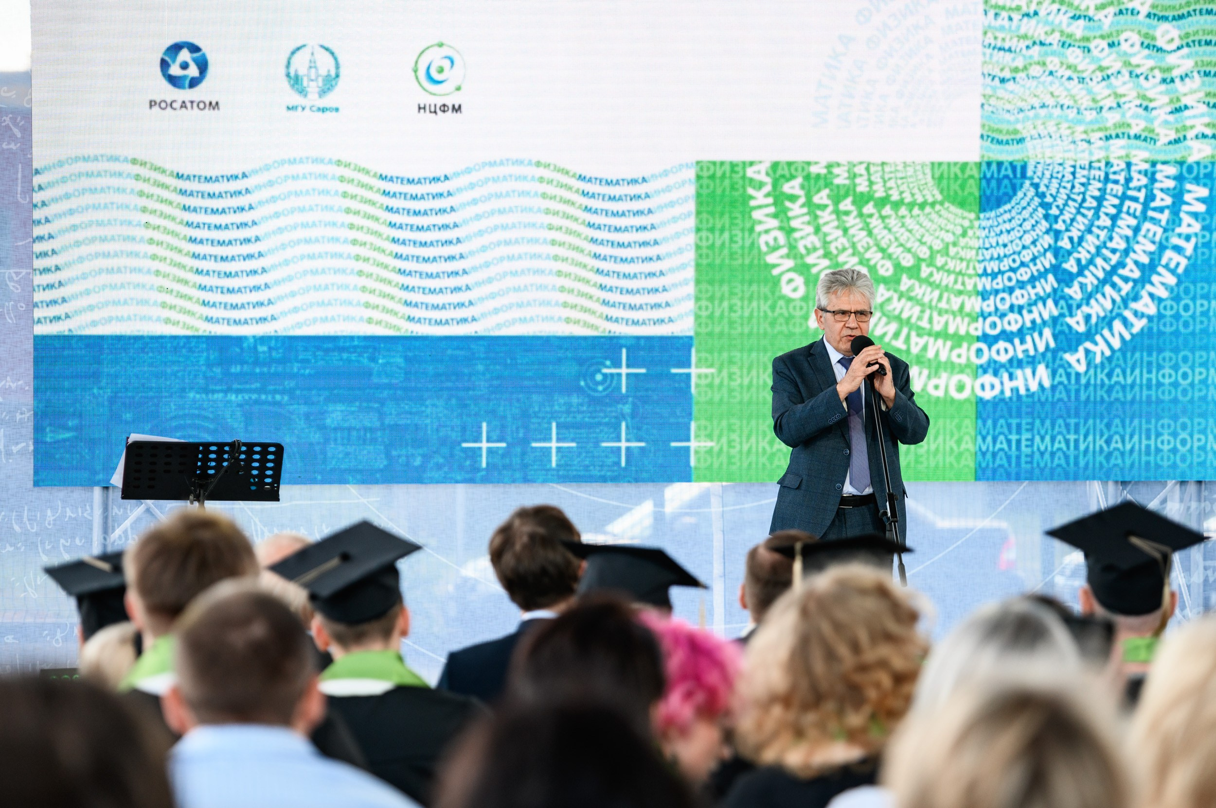 Выпускной МГУ. Фотограф Захваткин Роман