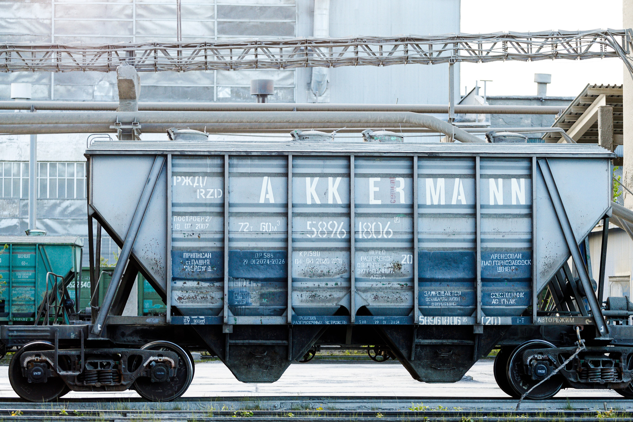 Съёмка производства для Akkermann Cement. Фотограф Дмитрий Молчанов | Фотограф Пермь | Фотограф