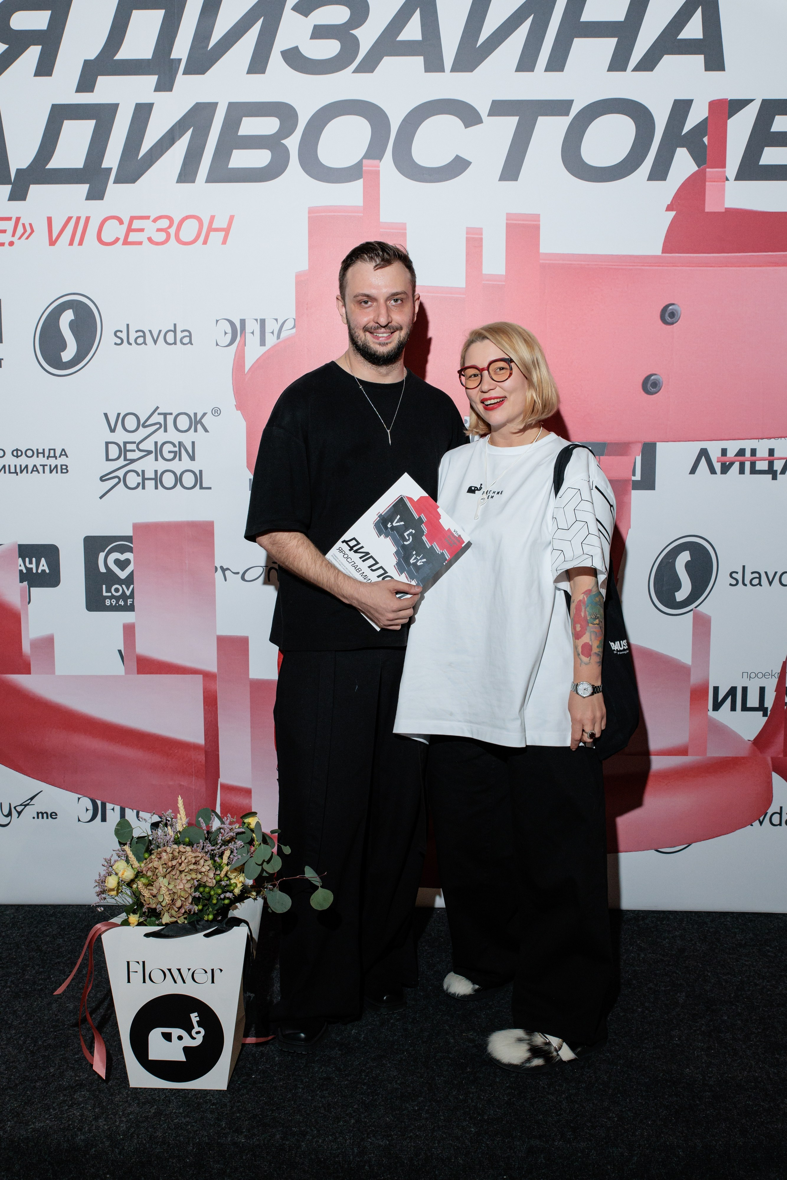 Форумы | Фестивали. Гришин Дмитрий — репортажный, событийный фотограф во Владивостоке