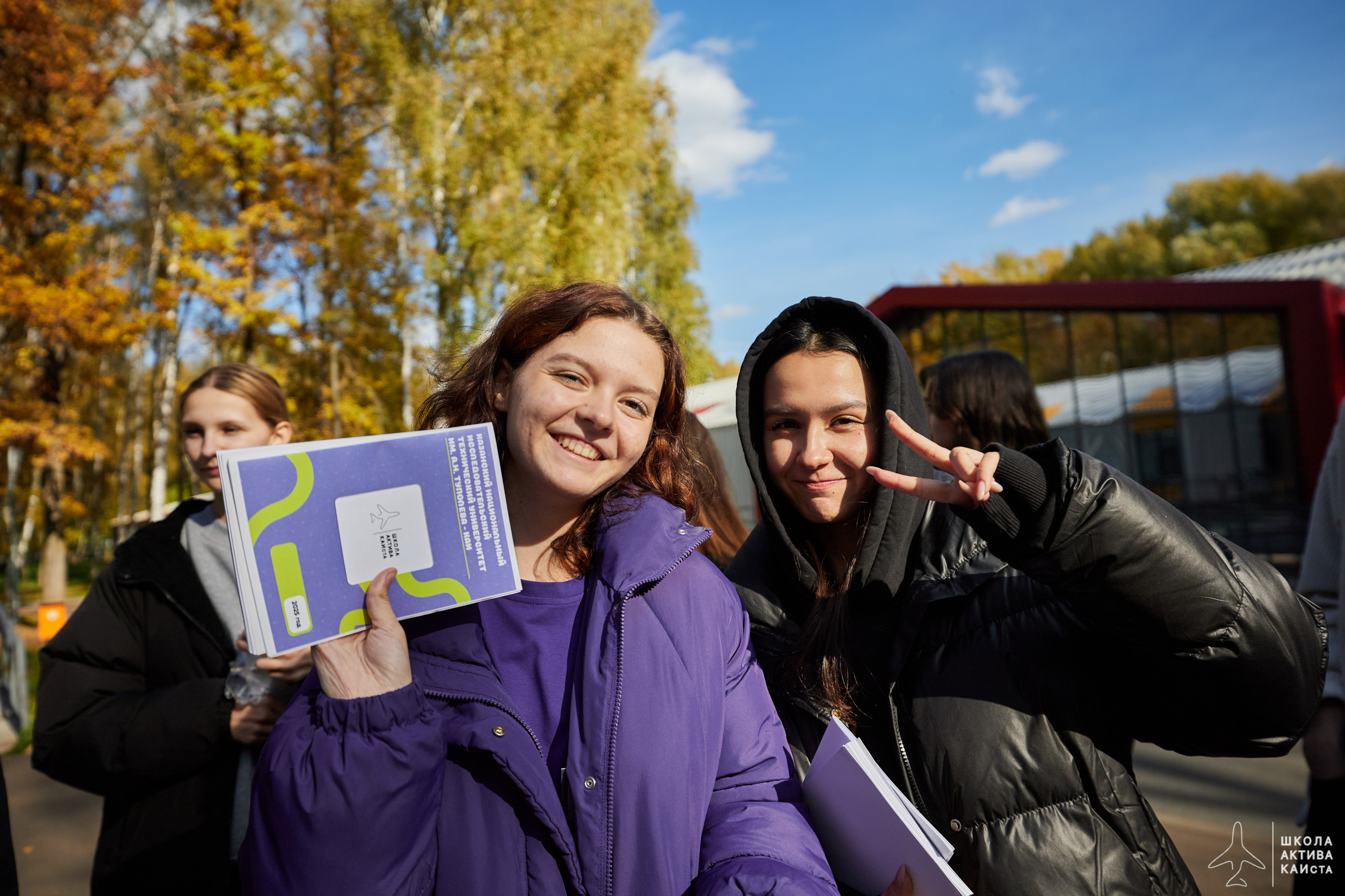 Школа Актива КАИста. Simpleand1