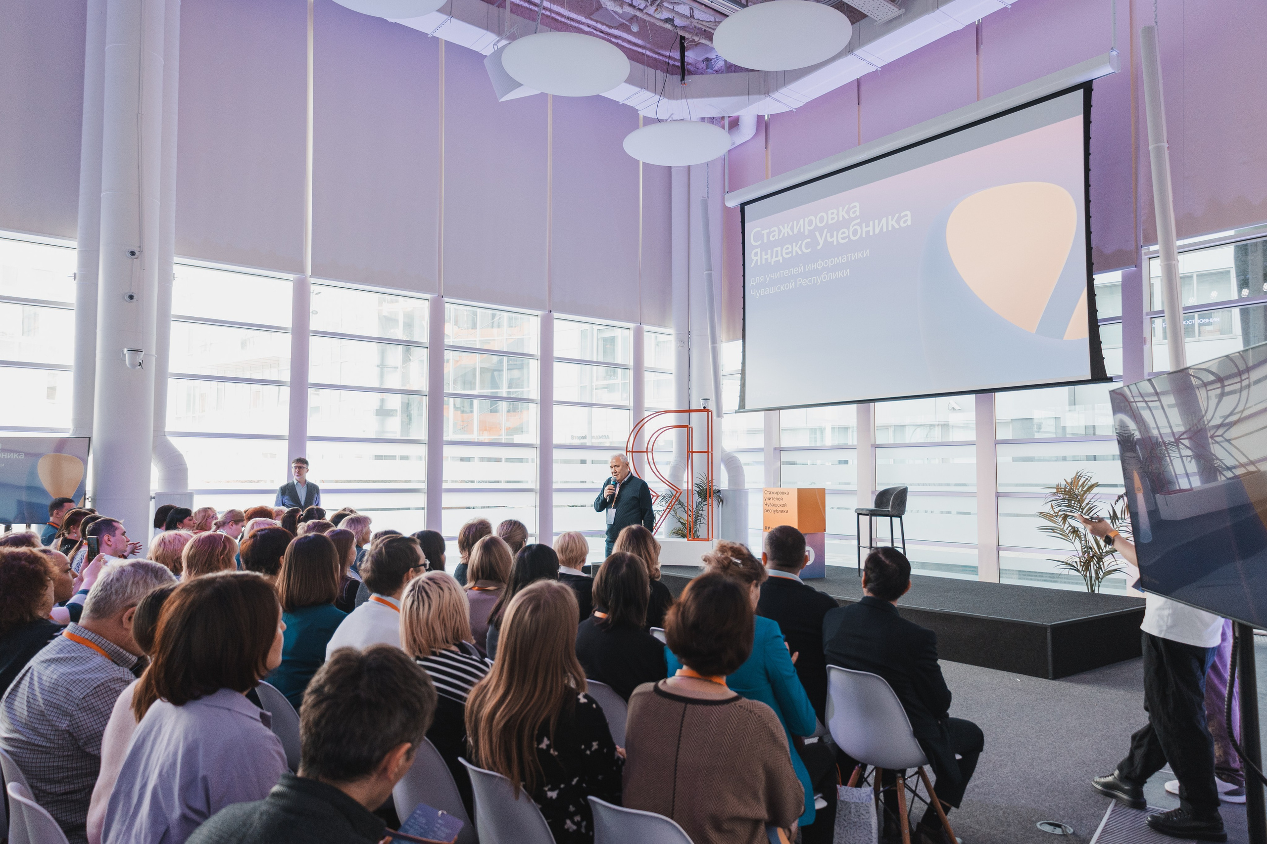 В офисе Яндекс. Портретный и репортажный фотограф в Москве Katerina Tesla