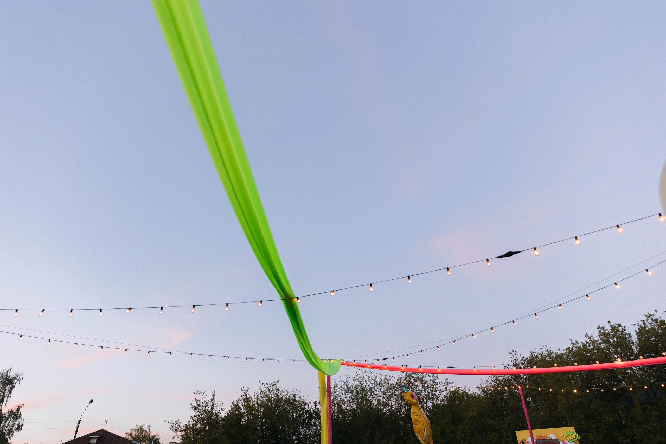 Кгу Совкомбанк. Э Т О М Ы