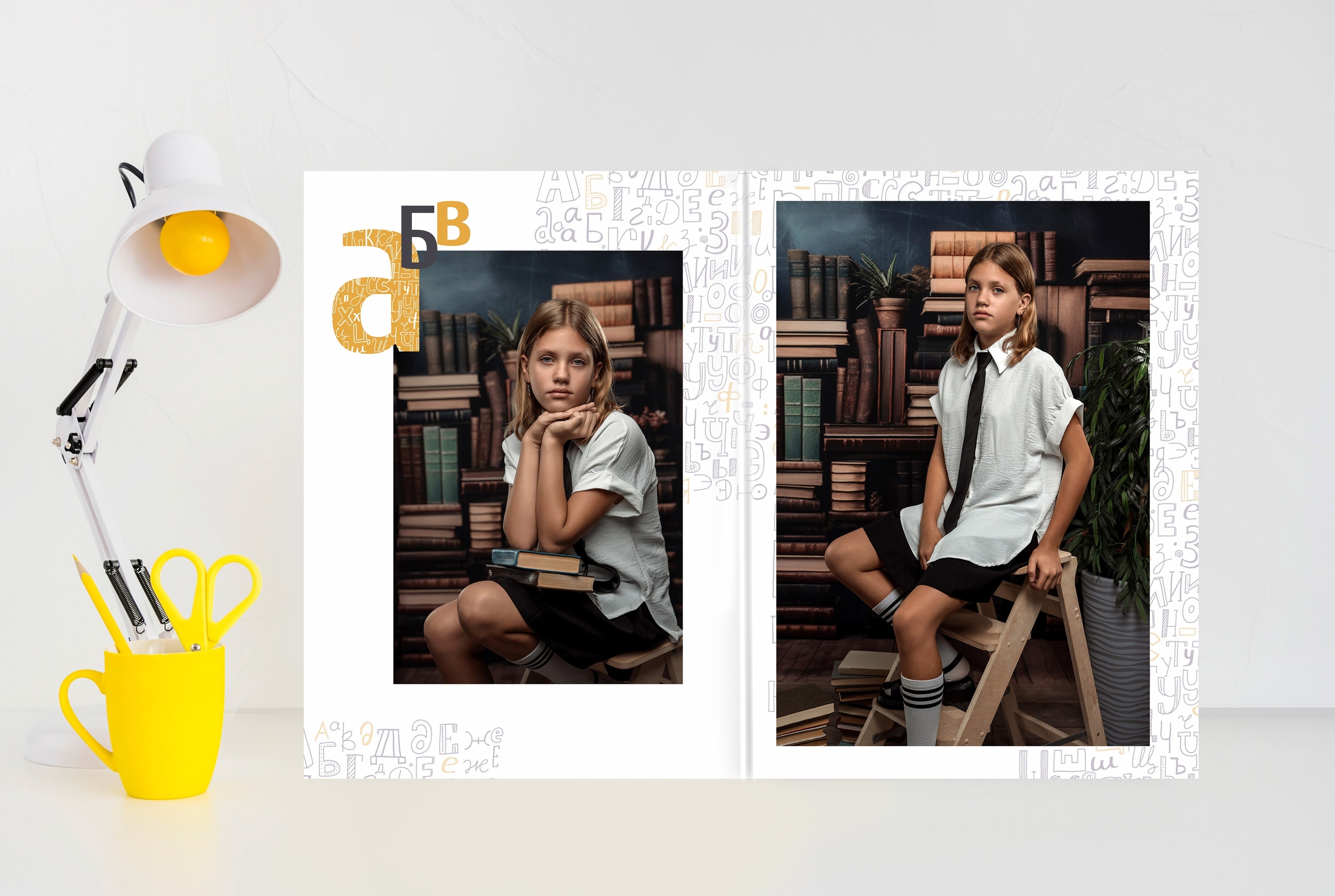 Варианты дизайнов школьных альбомов (начальная школа)