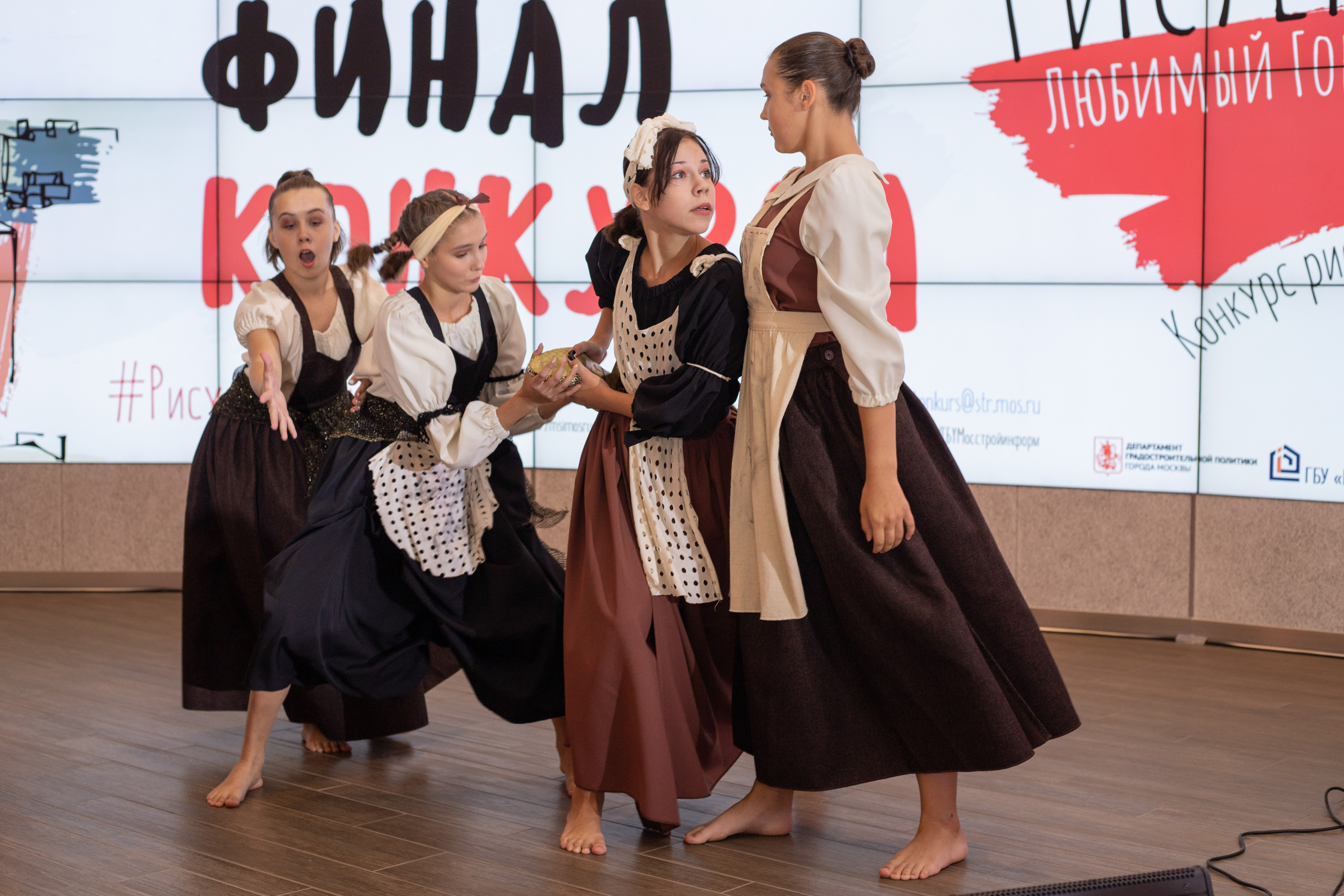 Всероссийский конкурс детского рисунка «Рисуем любимый город». Фото l Ретушь l Контент в Москве. Андреева Марина