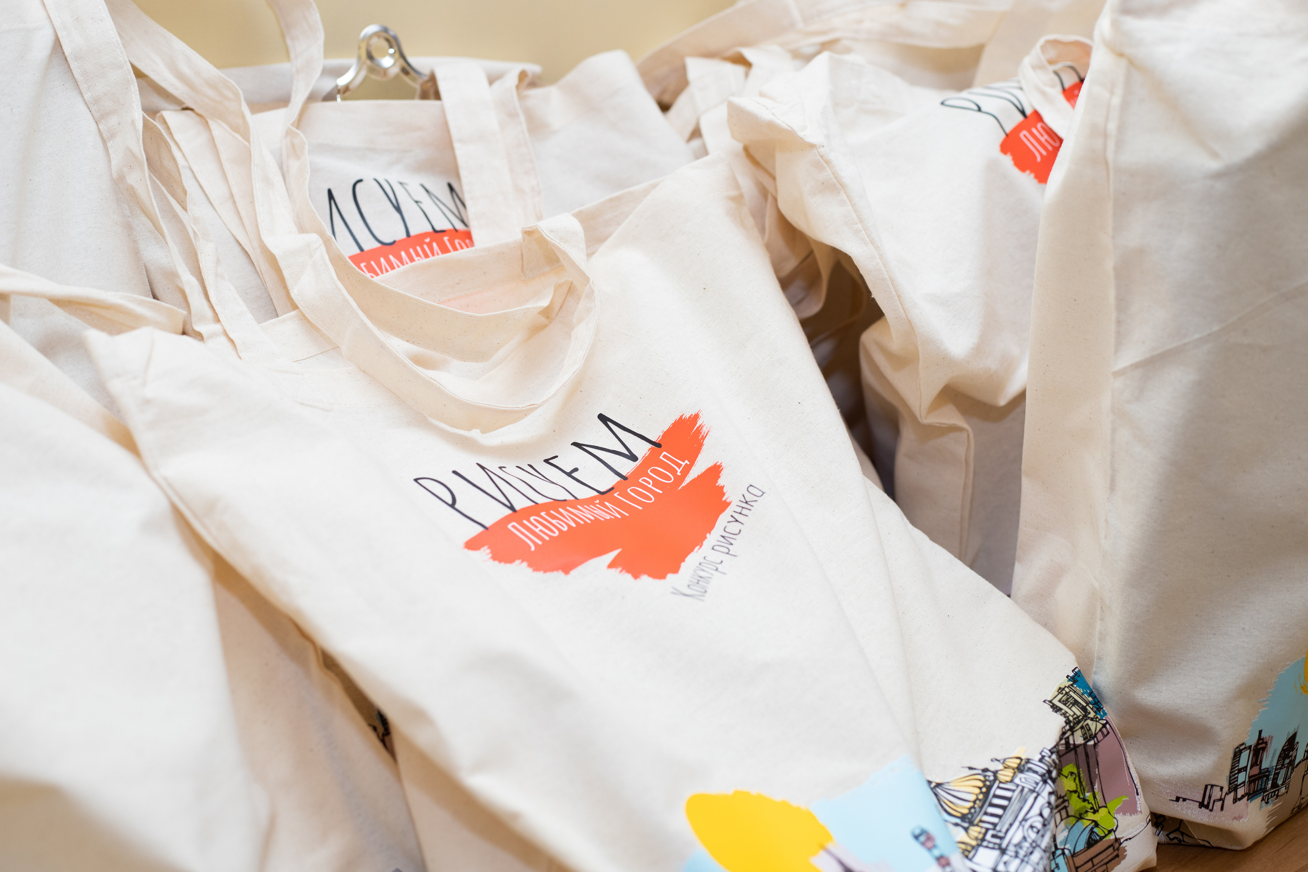 Всероссийский конкурс детского рисунка «Рисуем любимый город». Фото l Ретушь l Контент в Москве. Андреева Марина