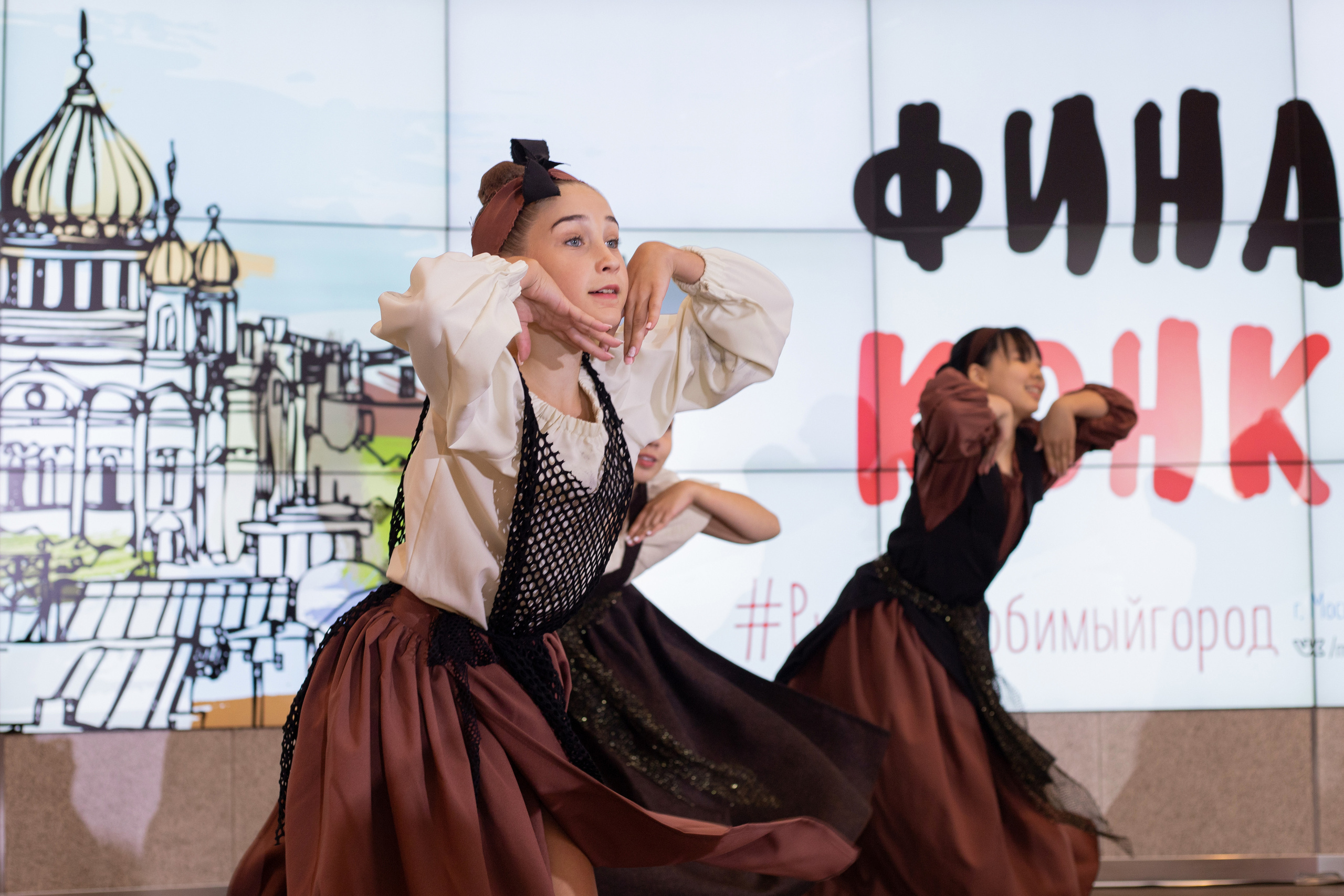 Всероссийский конкурс детского рисунка «Рисуем любимый город». Фото l Ретушь l Контент в Москве. Андреева Марина