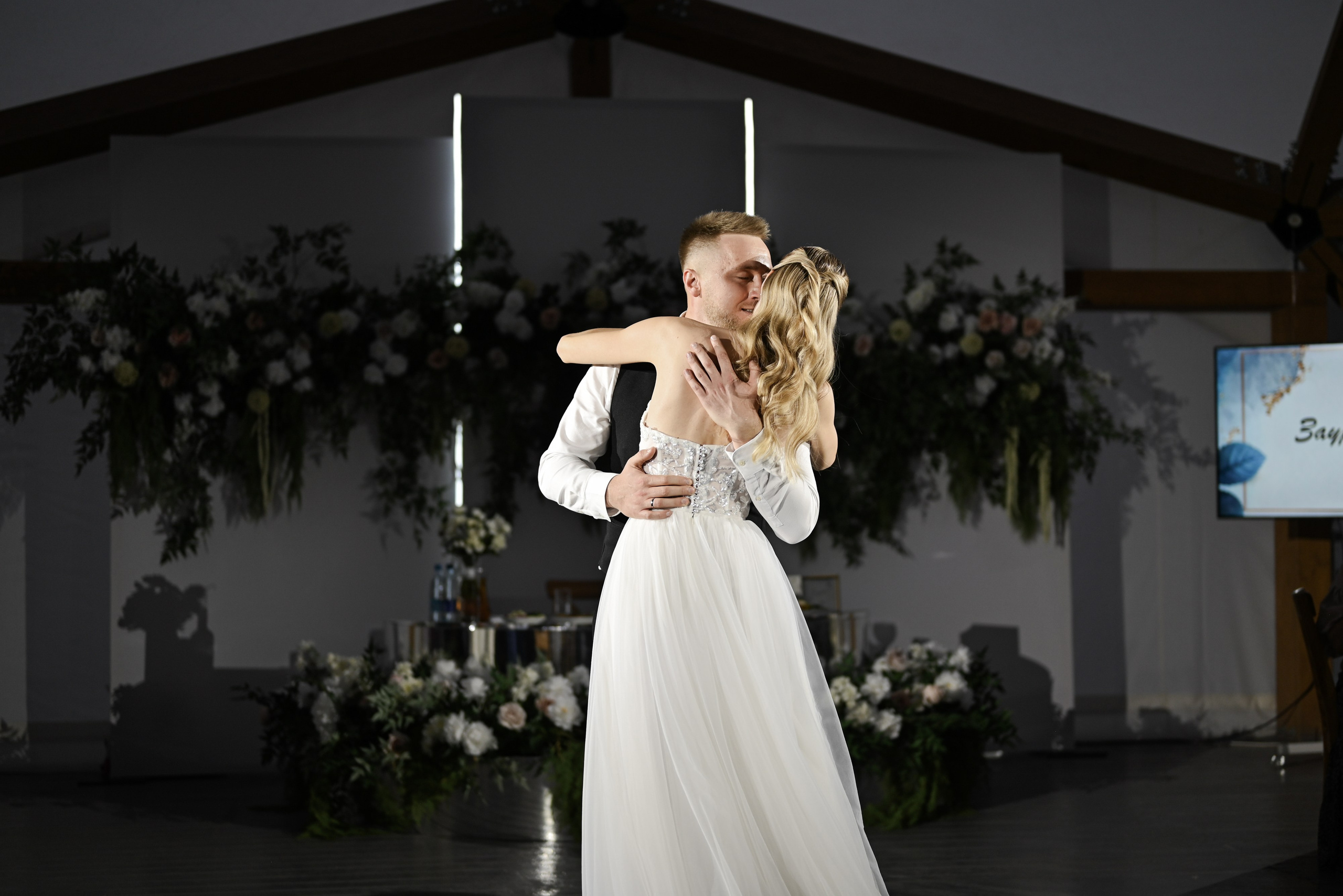 В гармонии с природой. Свадебный и семейный фотограф в Уфе Александров Максим