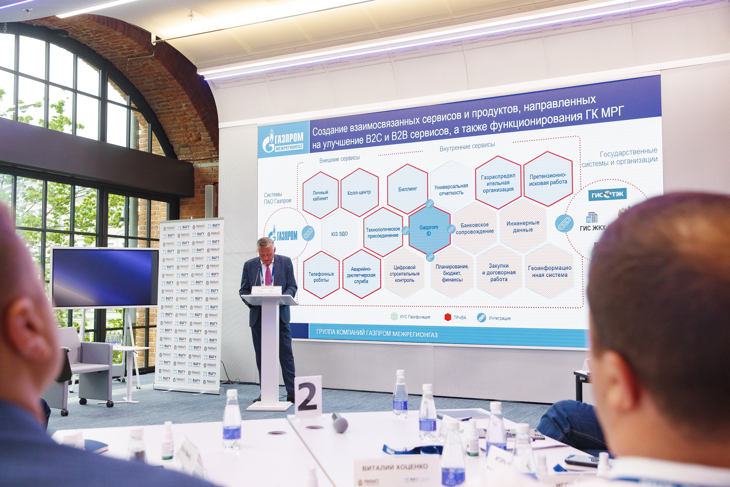 Газпром Школа Резерва. Свадебный фотограф в Санкт-Петербурге Александр Пащенко