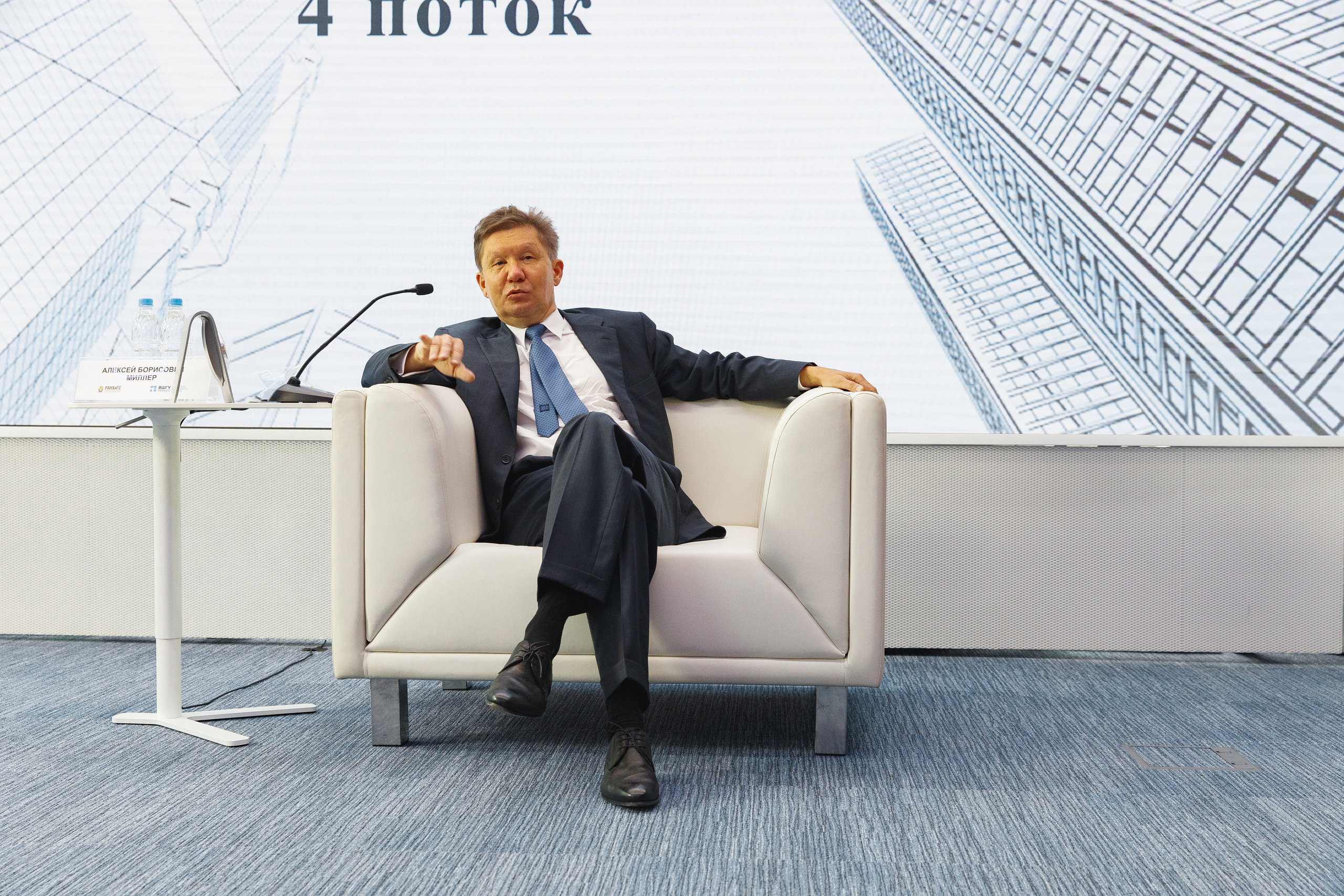 Газпром Школа Резерва. Свадебный фотограф в Санкт-Петербурге Александр Пащенко