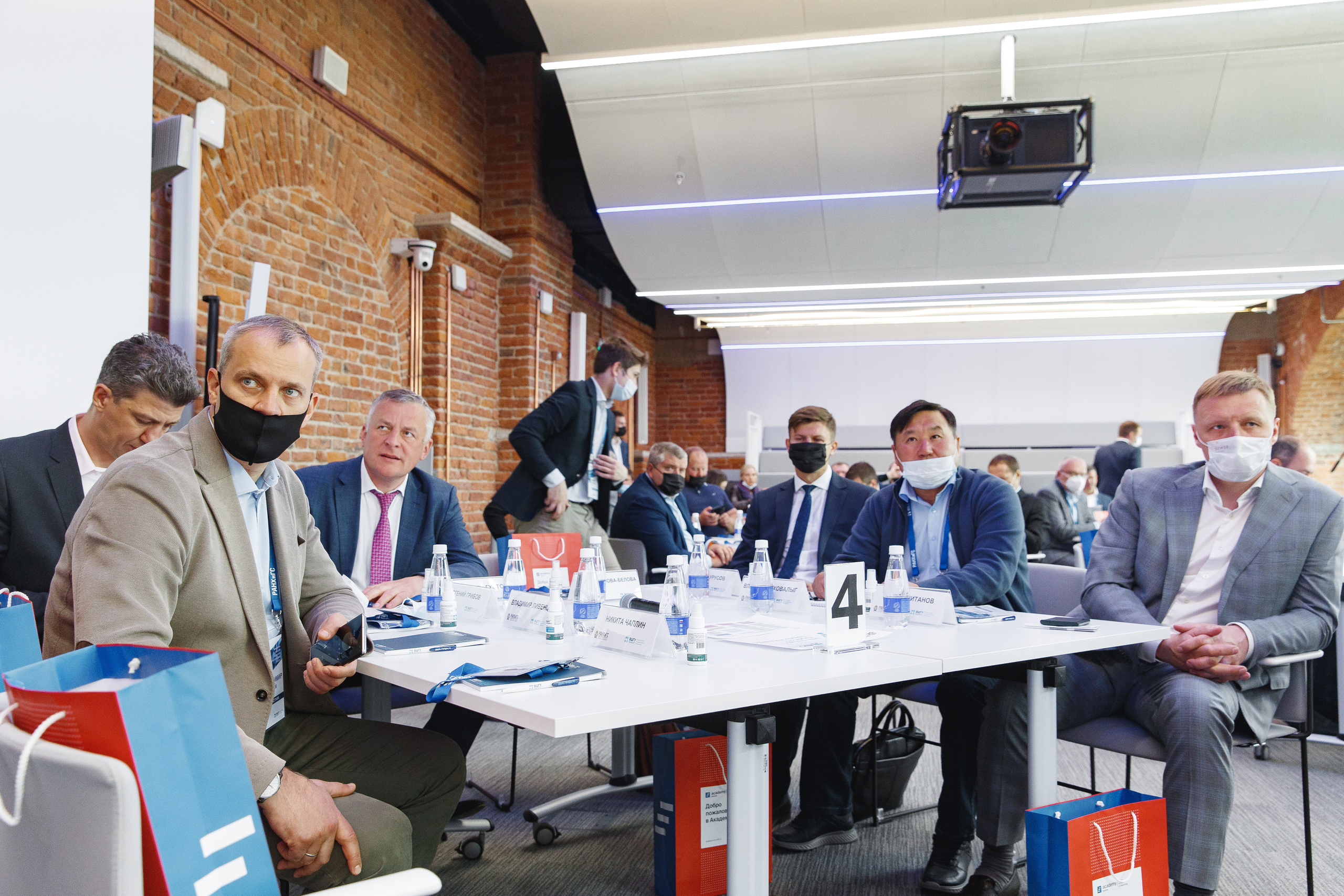 Газпром Школа Резерва. Свадебный фотограф в Санкт-Петербурге Александр Пащенко