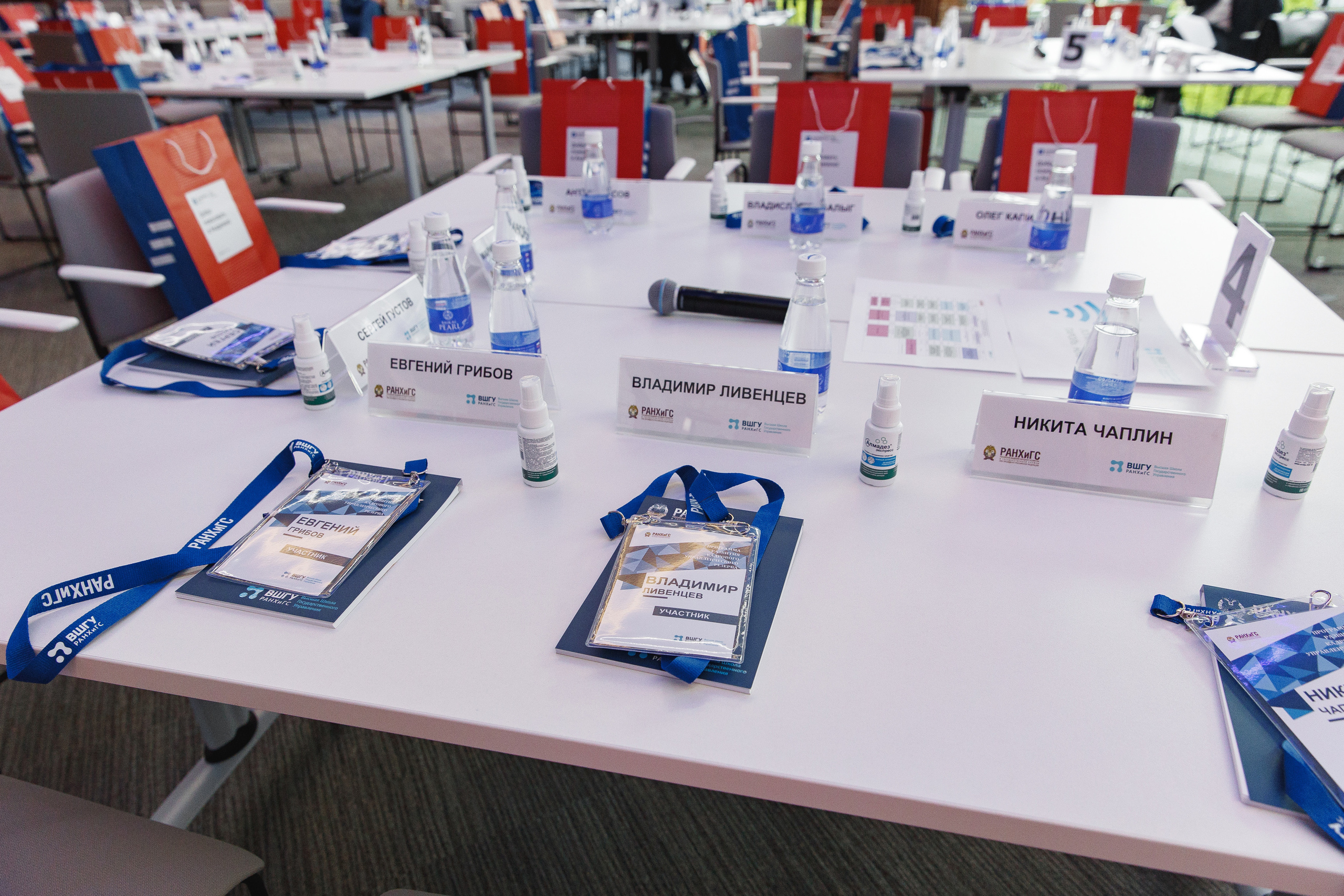 Газпром Школа Резерва. Свадебный фотограф в Санкт-Петербурге Александр Пащенко