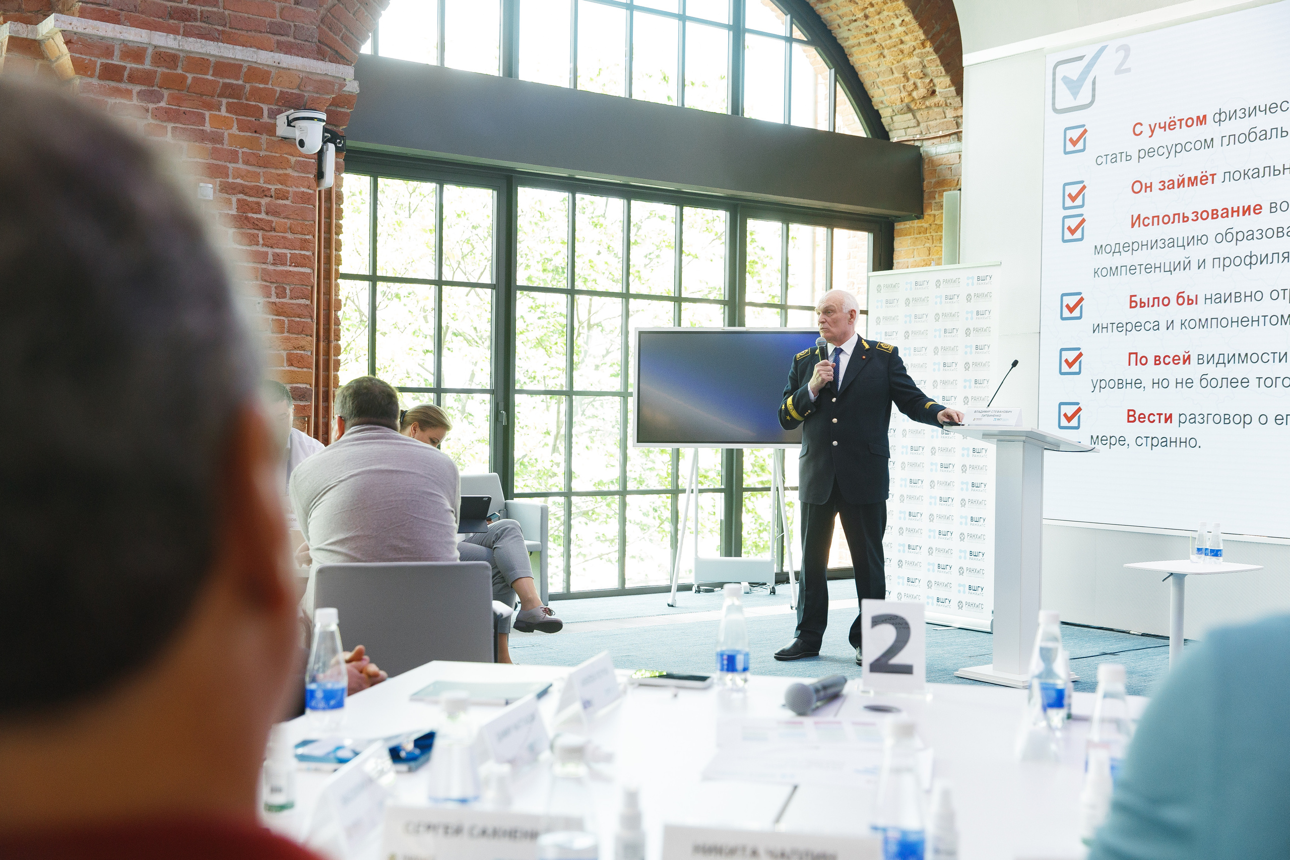 Газпром Школа Резерва. Свадебный фотограф в Санкт-Петербурге Александр Пащенко