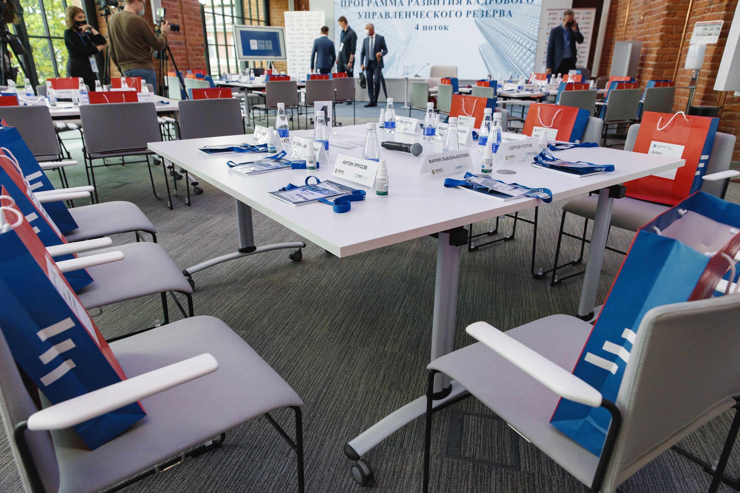 Газпром Школа Резерва. Свадебный фотограф в Санкт-Петербурге Александр Пащенко