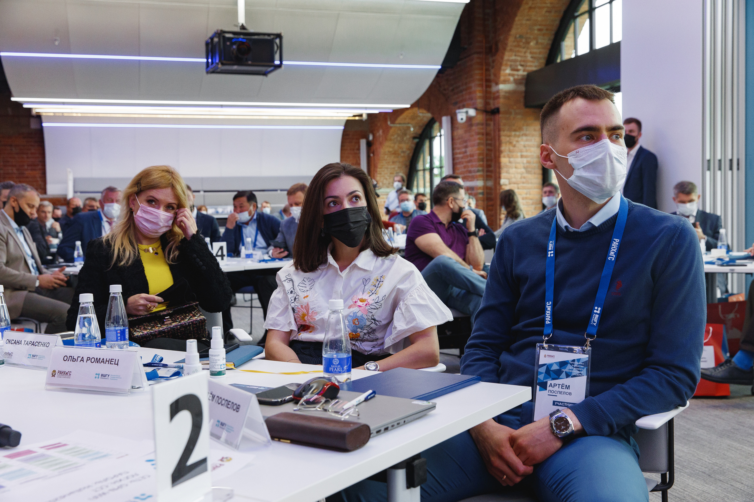 Газпром Школа Резерва. Свадебный фотограф в Санкт-Петербурге Александр Пащенко