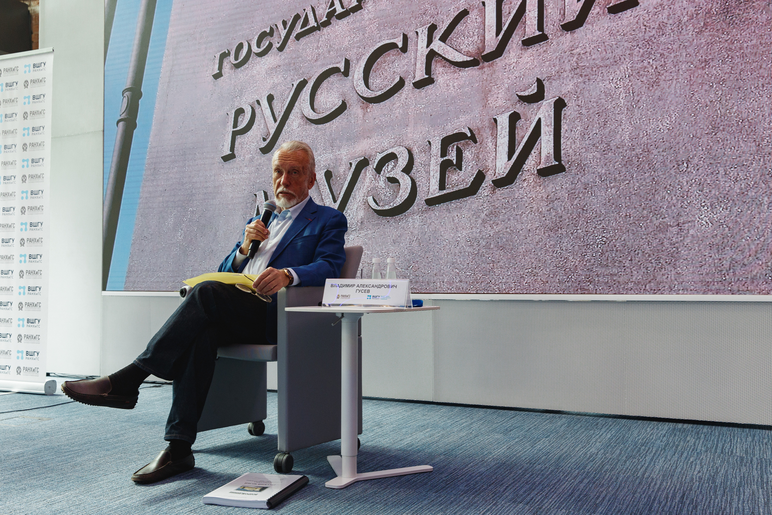 Газпром Школа Резерва. Свадебный фотограф в Санкт-Петербурге Александр Пащенко