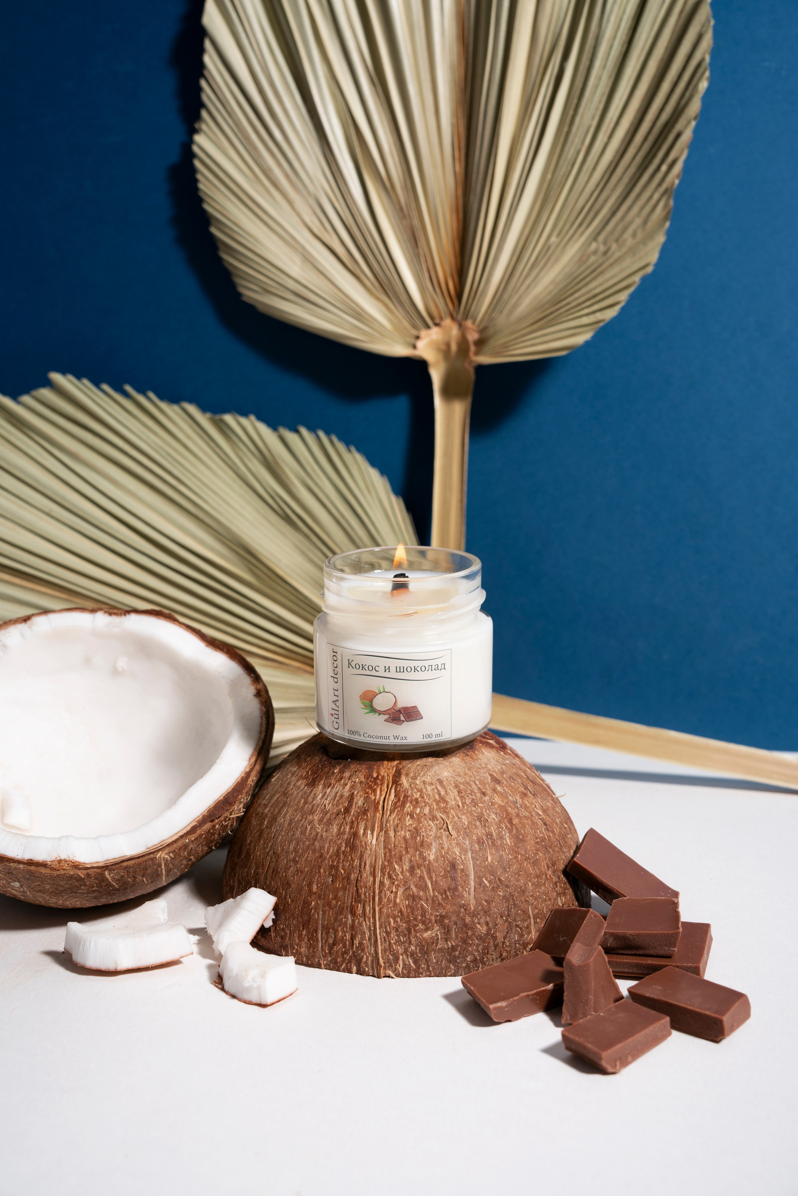 Свечи, диффузоры. Предметная съёмка в Москве. Предметный фотограф — Мария Кочнева