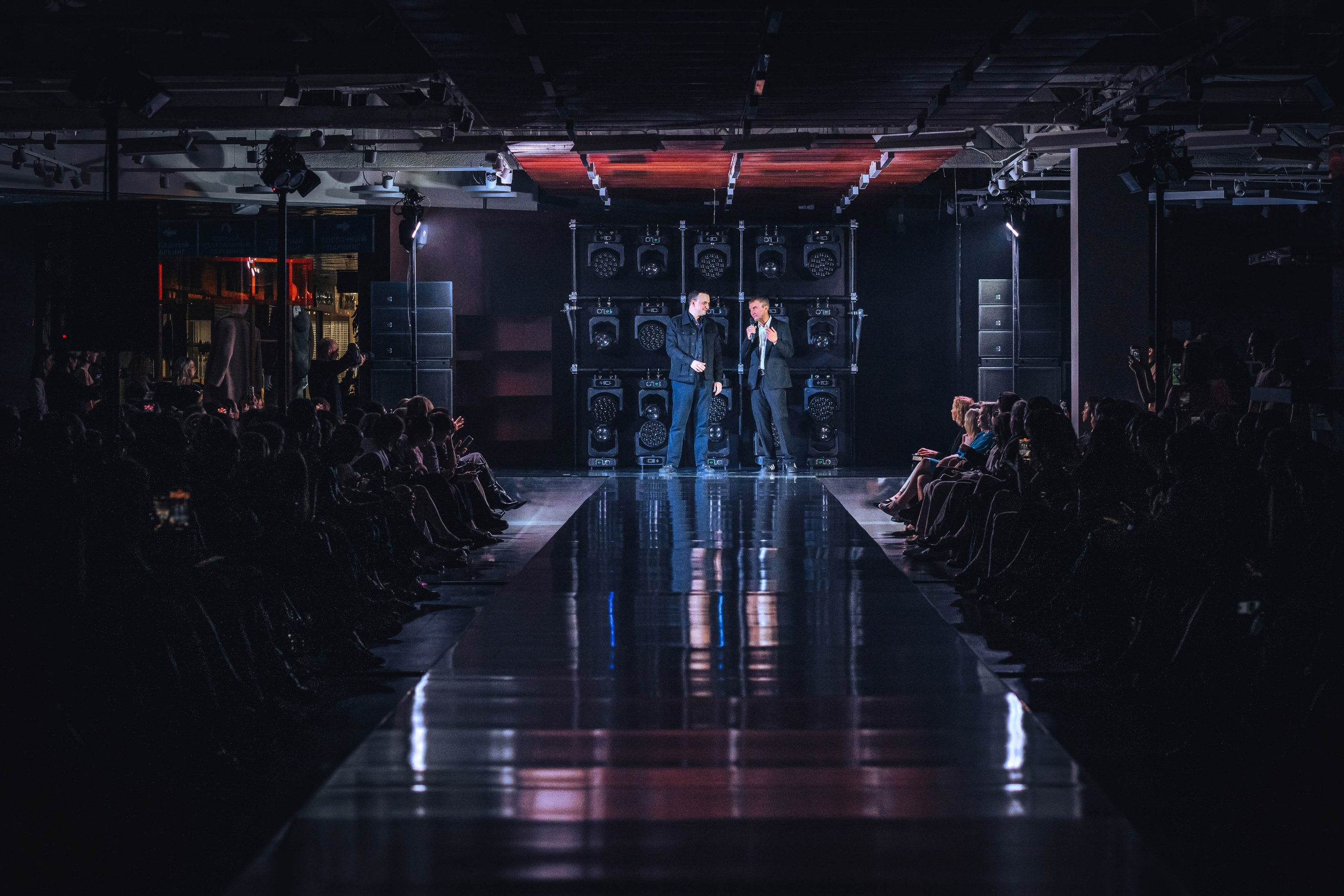 Hi light Гринвич. Максим Комаров — Профессиональный фотограф