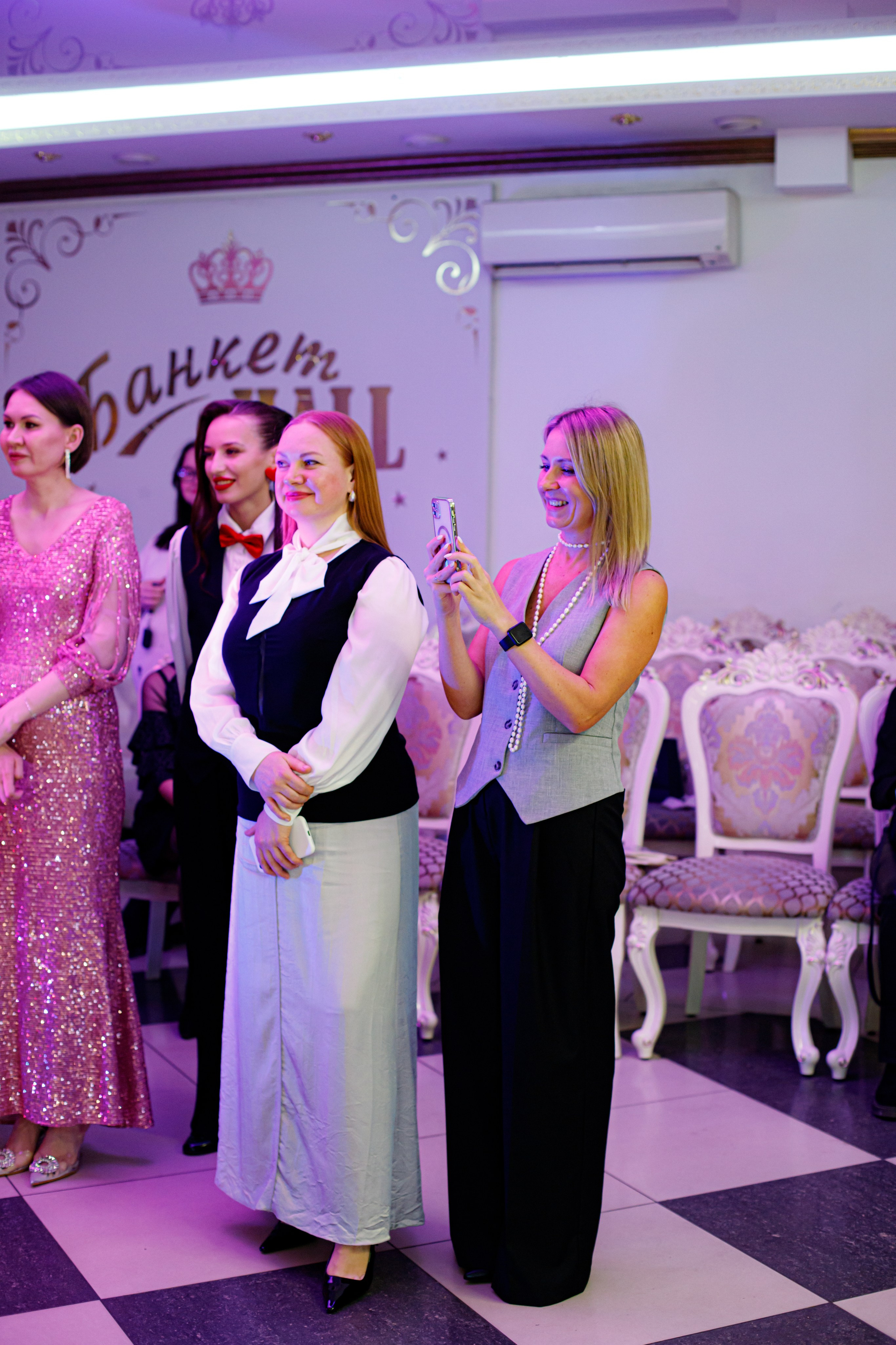 ELOSMED. Photokarish