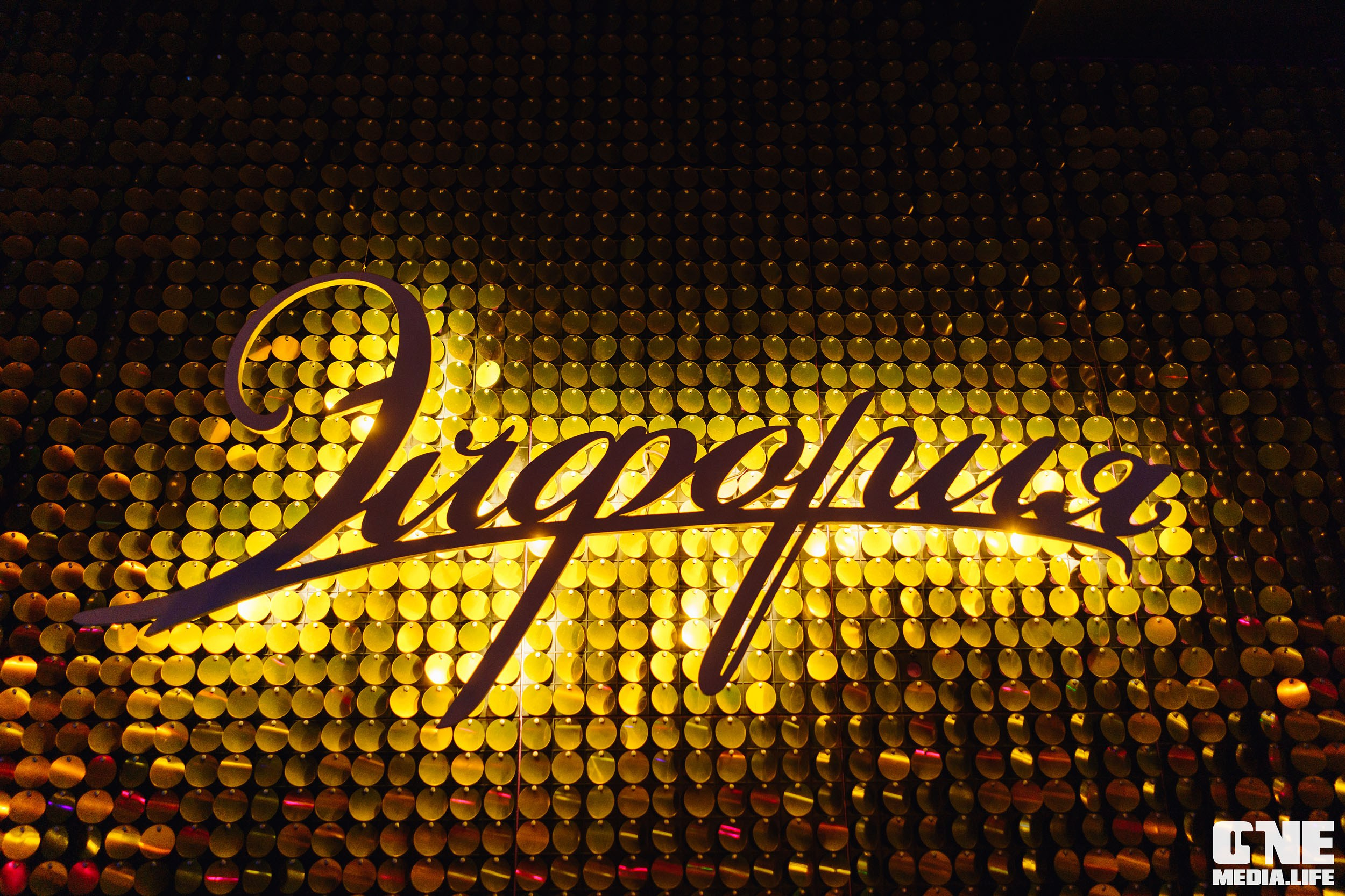 Фоторепортаж из караоке-клуба Эйфория. One Media Life: фоторепортажи, фотоотчеты с мероприятий и заведений