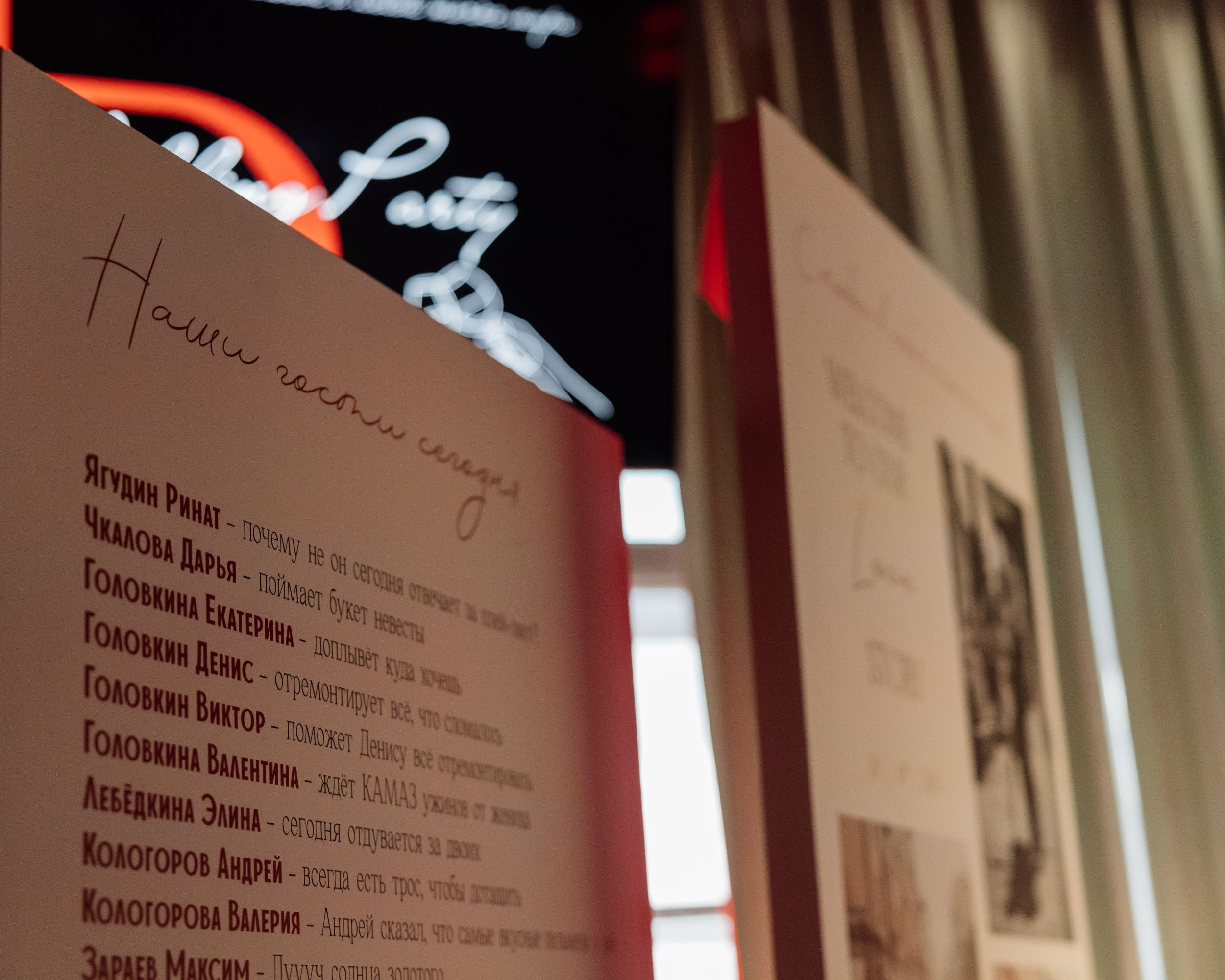 Фото: Владимир Киселев