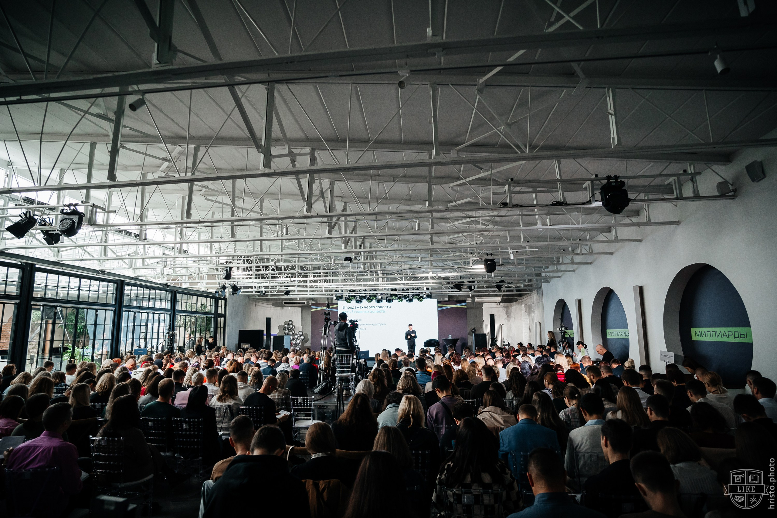 Миллиарды. Христолюбов Евгений Фотограф Москва
