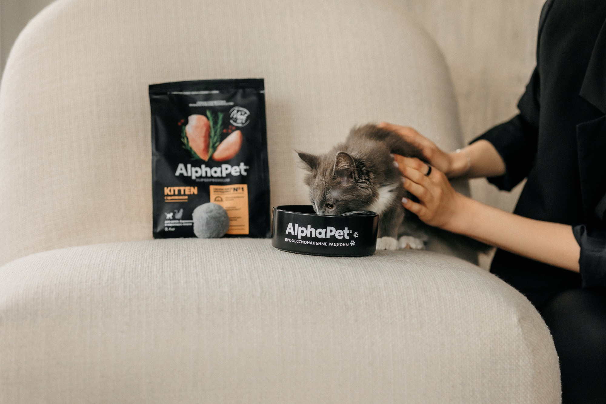 Корма Alpha Pet. Фотограф-анималист Елена Радченко, Москва