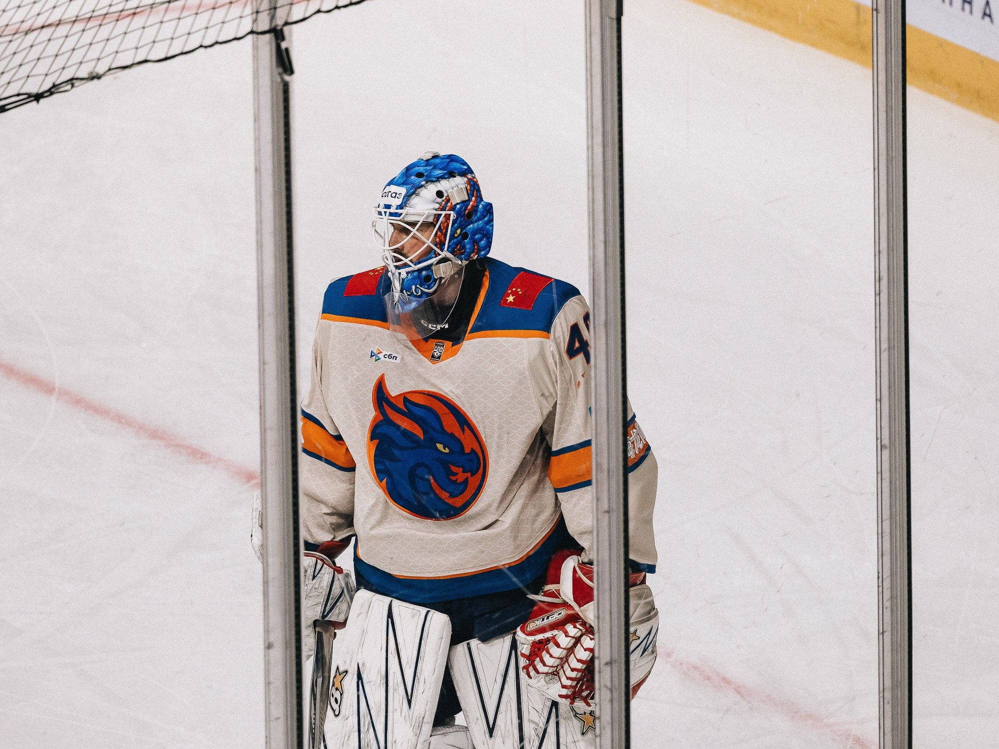 20251126 Traktor Dragon. Фотограф Иван Гуляев