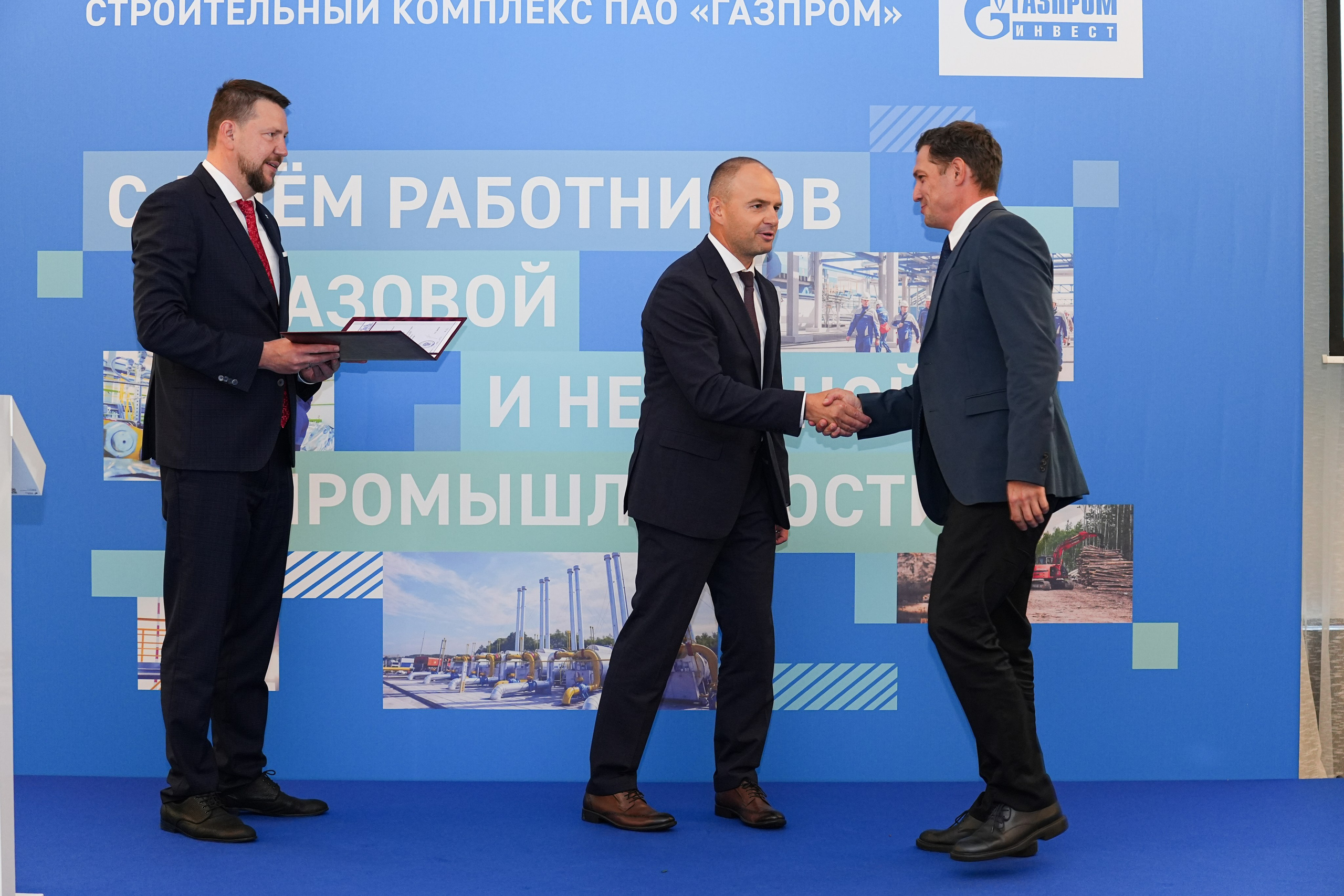 День газовой и нефтяной промышленности. Фотограф Виктория Юленкова