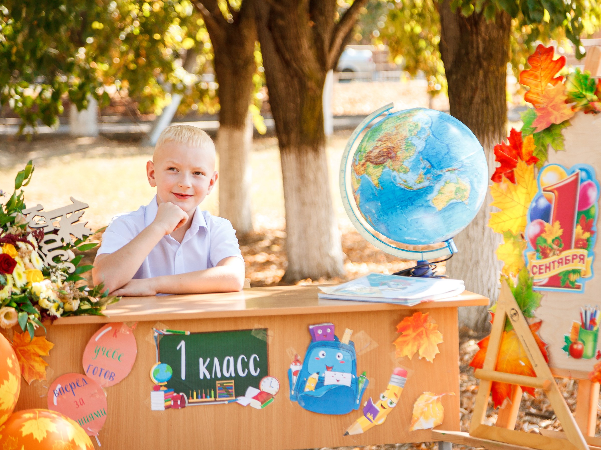 1Б. Свадебный и семейный фотограф в Армавире