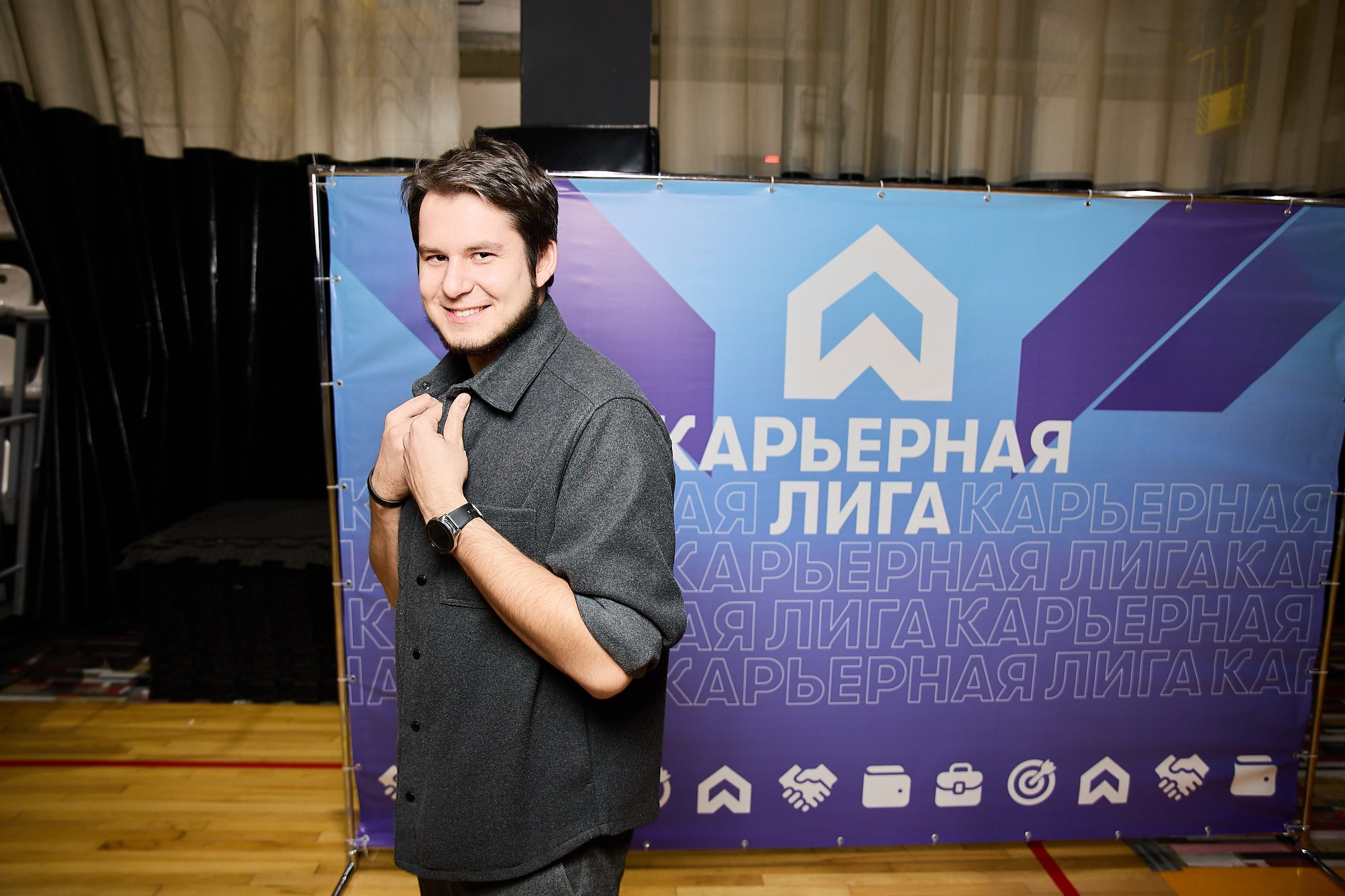 Мероприятие для выпускников стажировки Правительства. Фотограф и Видеограф в Москве. Олег Корушев