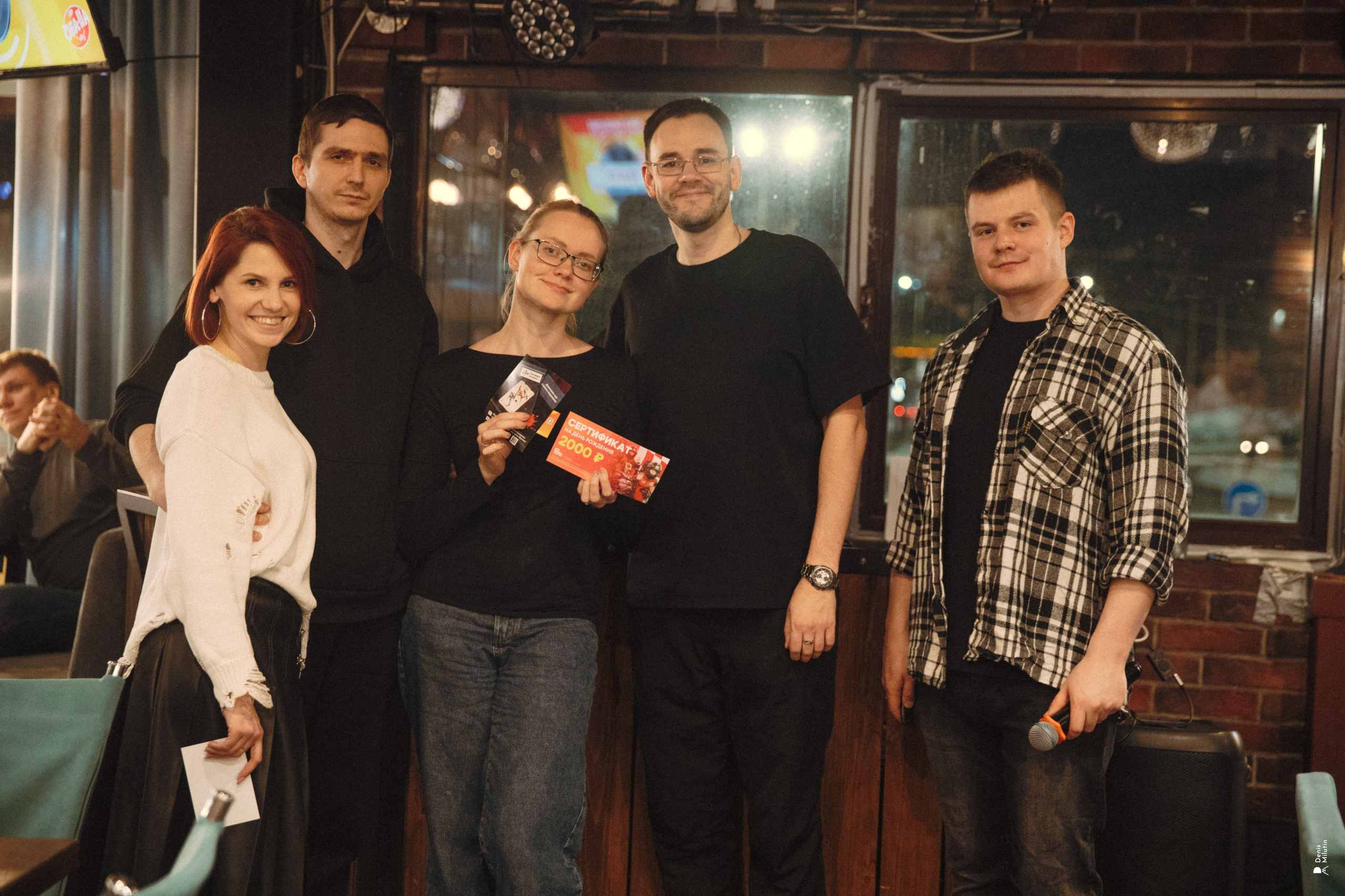 Квиз | Угадай мелодию | Петрозаводск. Портретный фотограф Денис Милютин