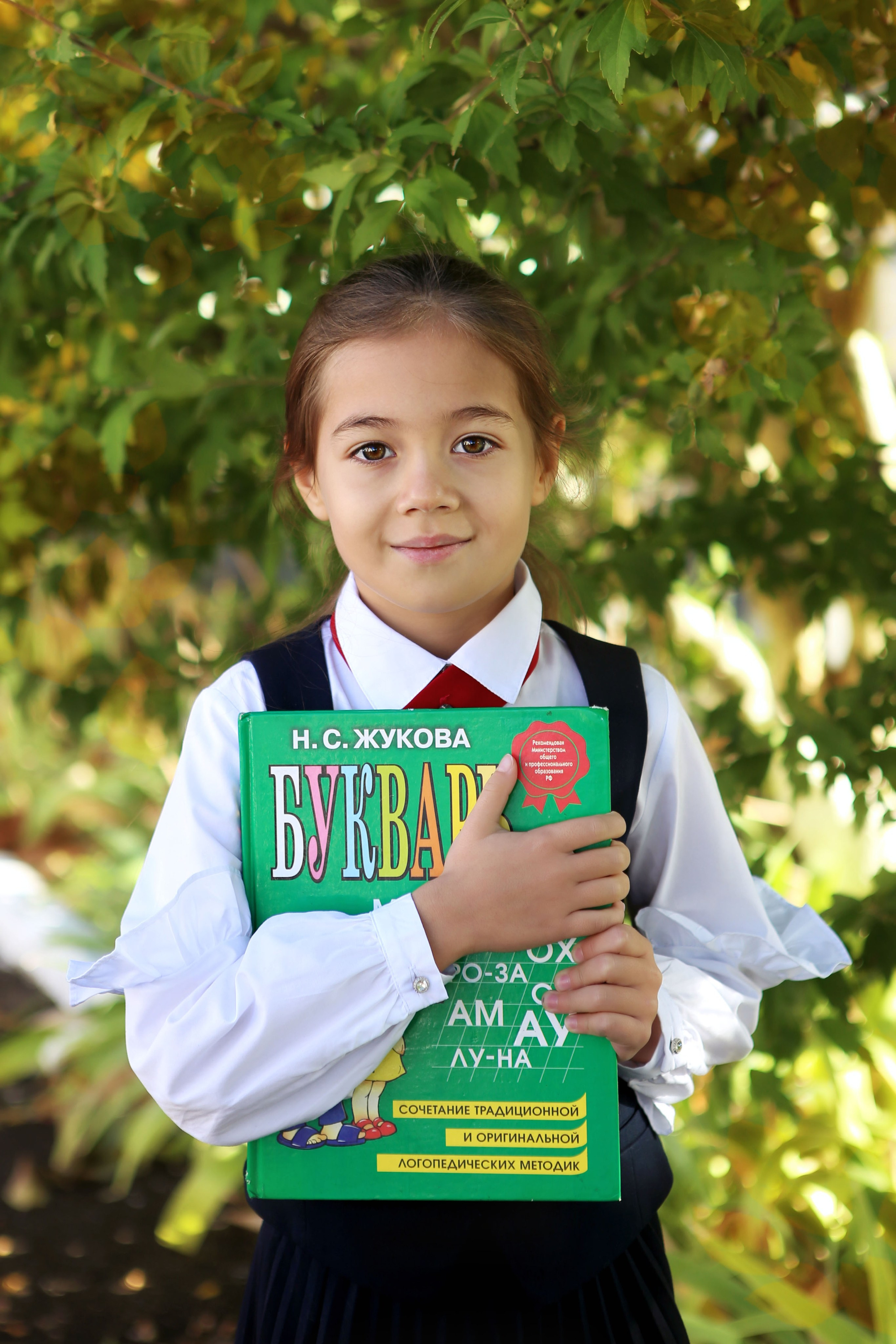 выпускной альбом Краснодар, выпускной альбом 1 класс