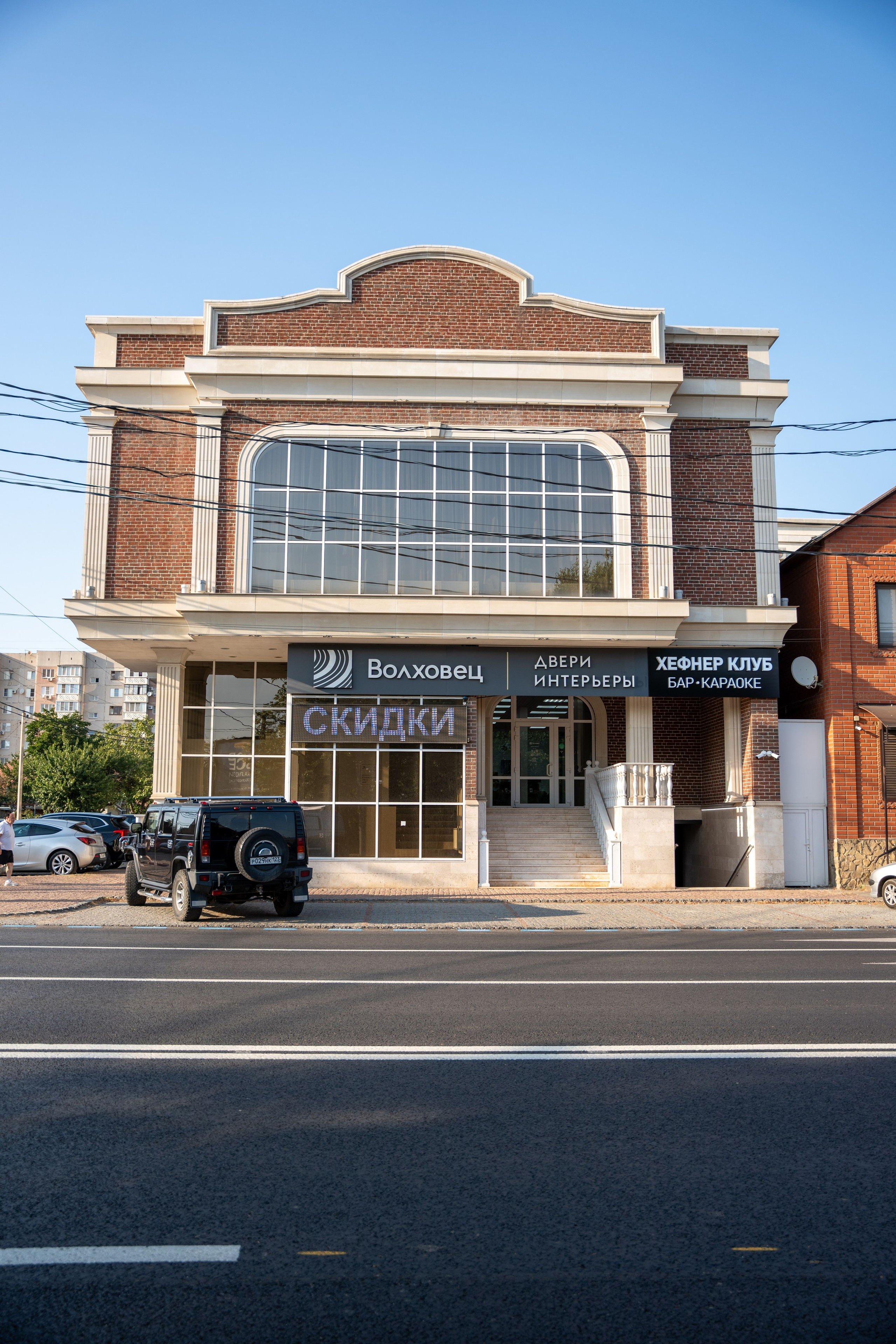 Фотосъемка интерьера стриптиз-клуба Hefner — элитный клуб Краснодара. Интерьерная фотосъемка клуба Hefner в Краснодаре — профессионально. Шедевры для Вас! Фотограф и Видеограф в Краснодаре Пахиев Руслан