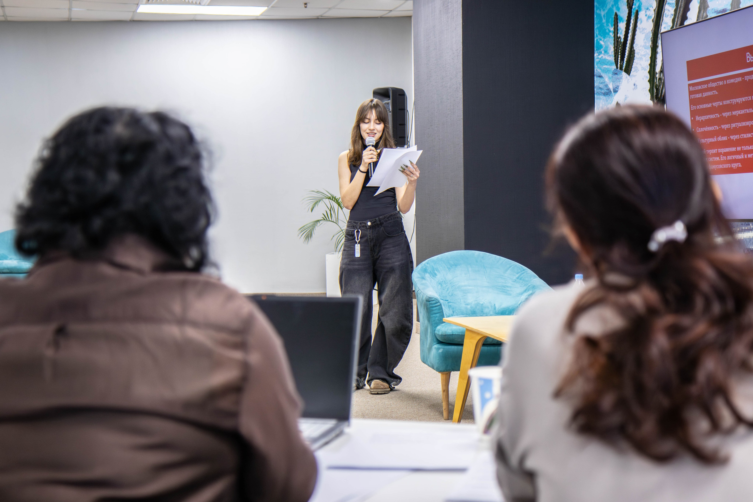 Межвузовская научная конференция. Репортажный фотограф во Владивостоке Анастасия Кострова