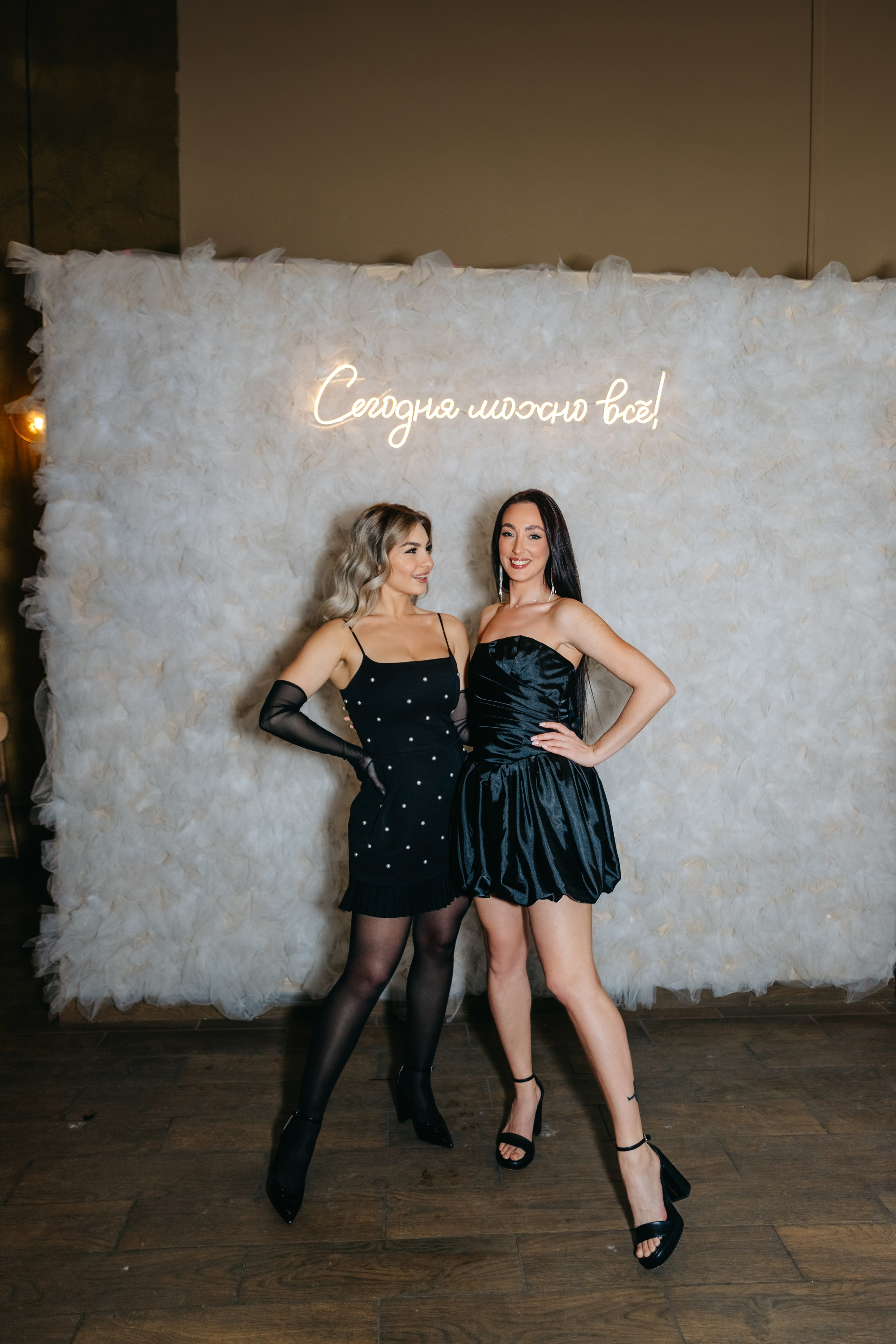 Репортаж. Фотограф Алиса Субботина