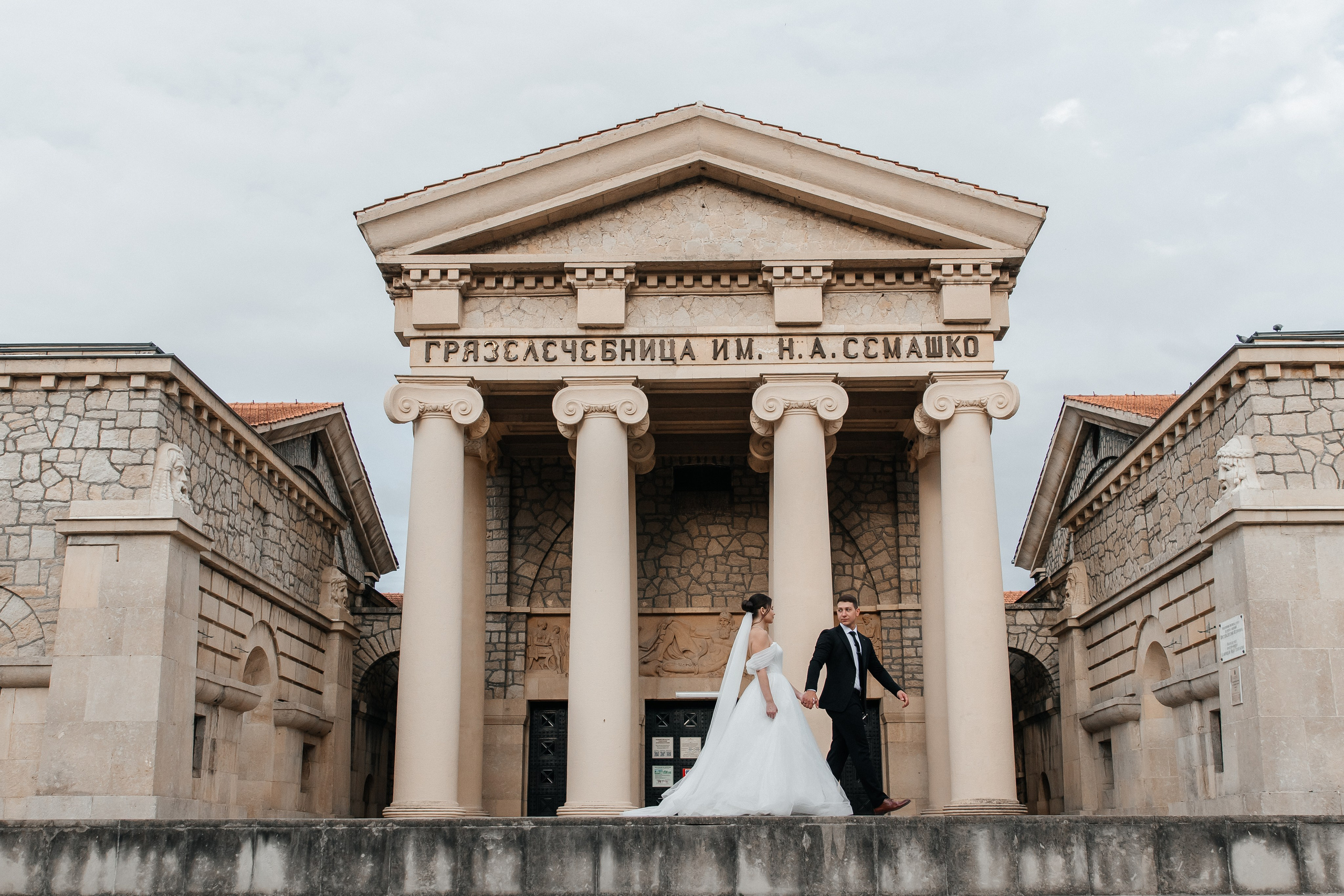 Мария & Егор. Фотограф Пятигорск Александра Карасева