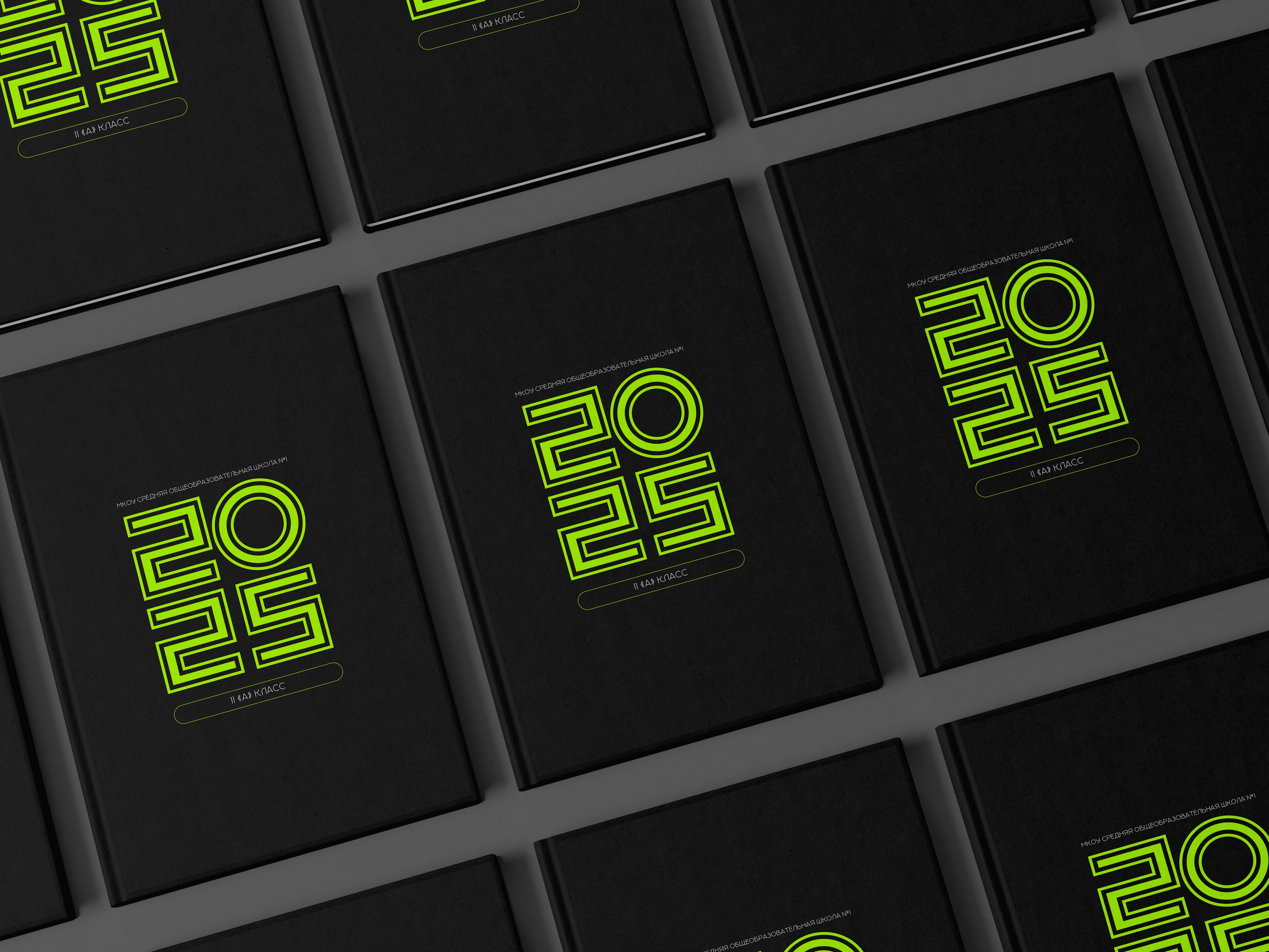 Выпускные фотокниги. Фотограф Анна Рублева