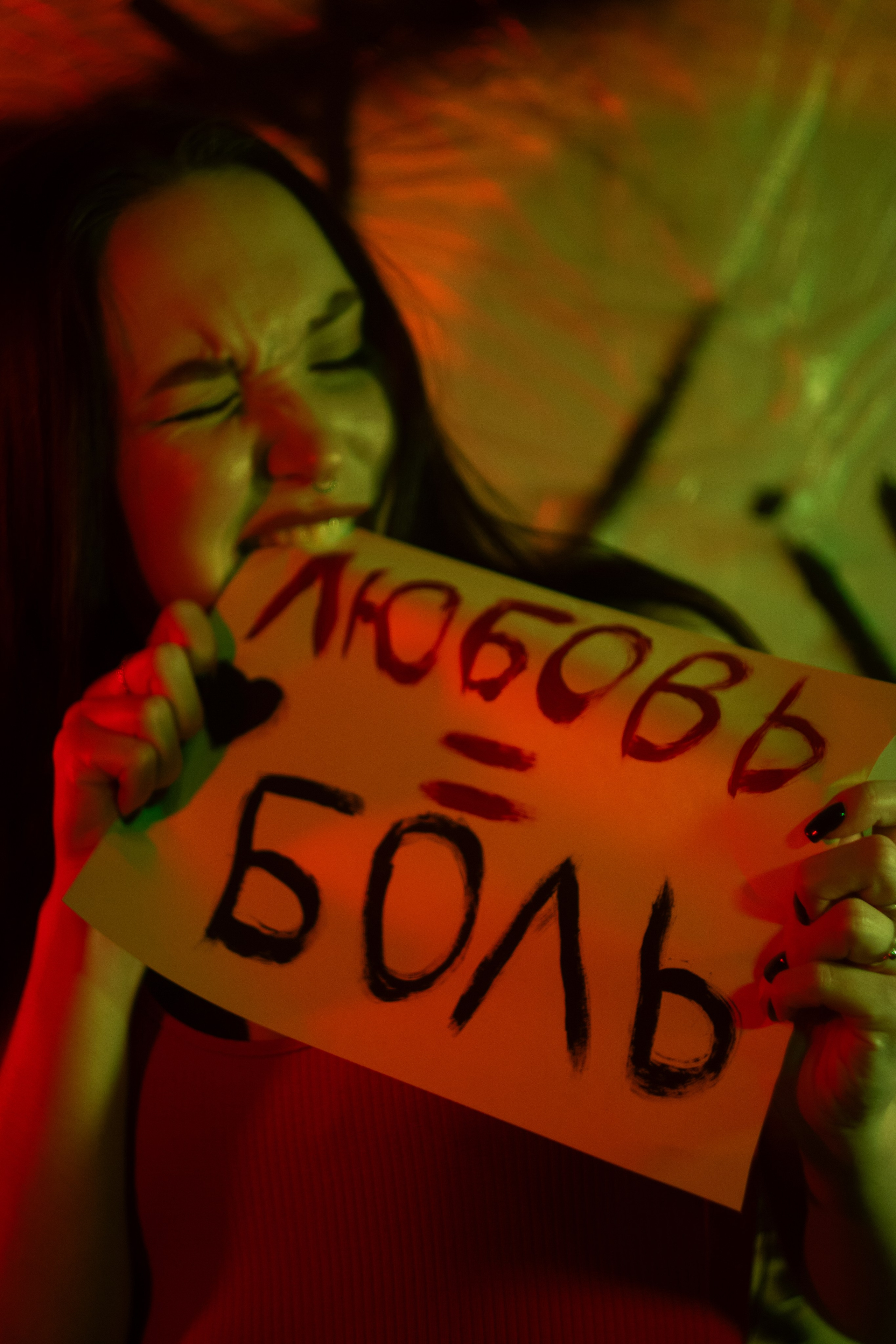 Valentine day. Портретный и уличный фотограф в Санкт-Петербурге Сергей Кутьин