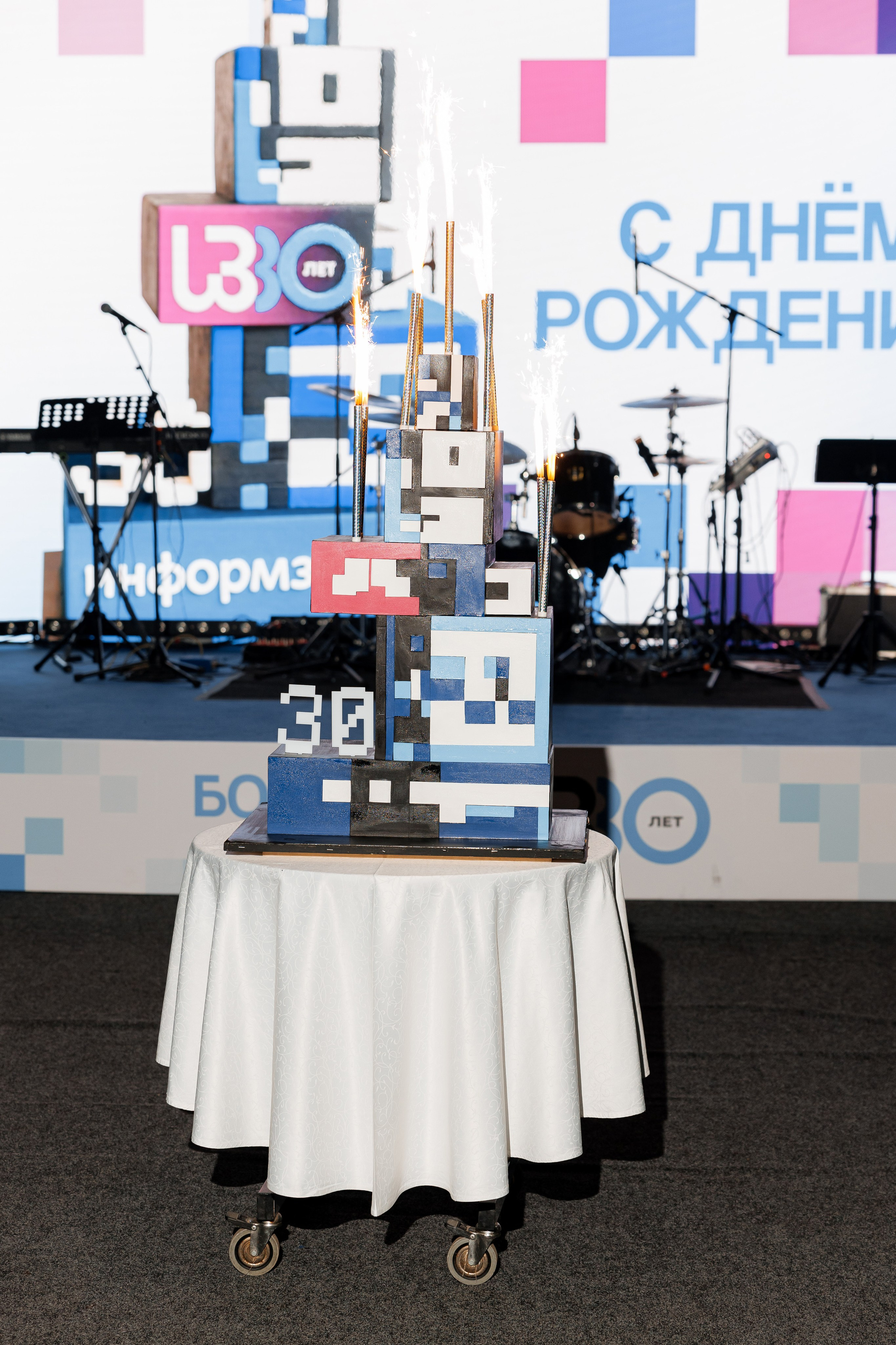 Тимбилдинг и корпоратив Информзащита. Свадебный репортажный фотограф в Москве