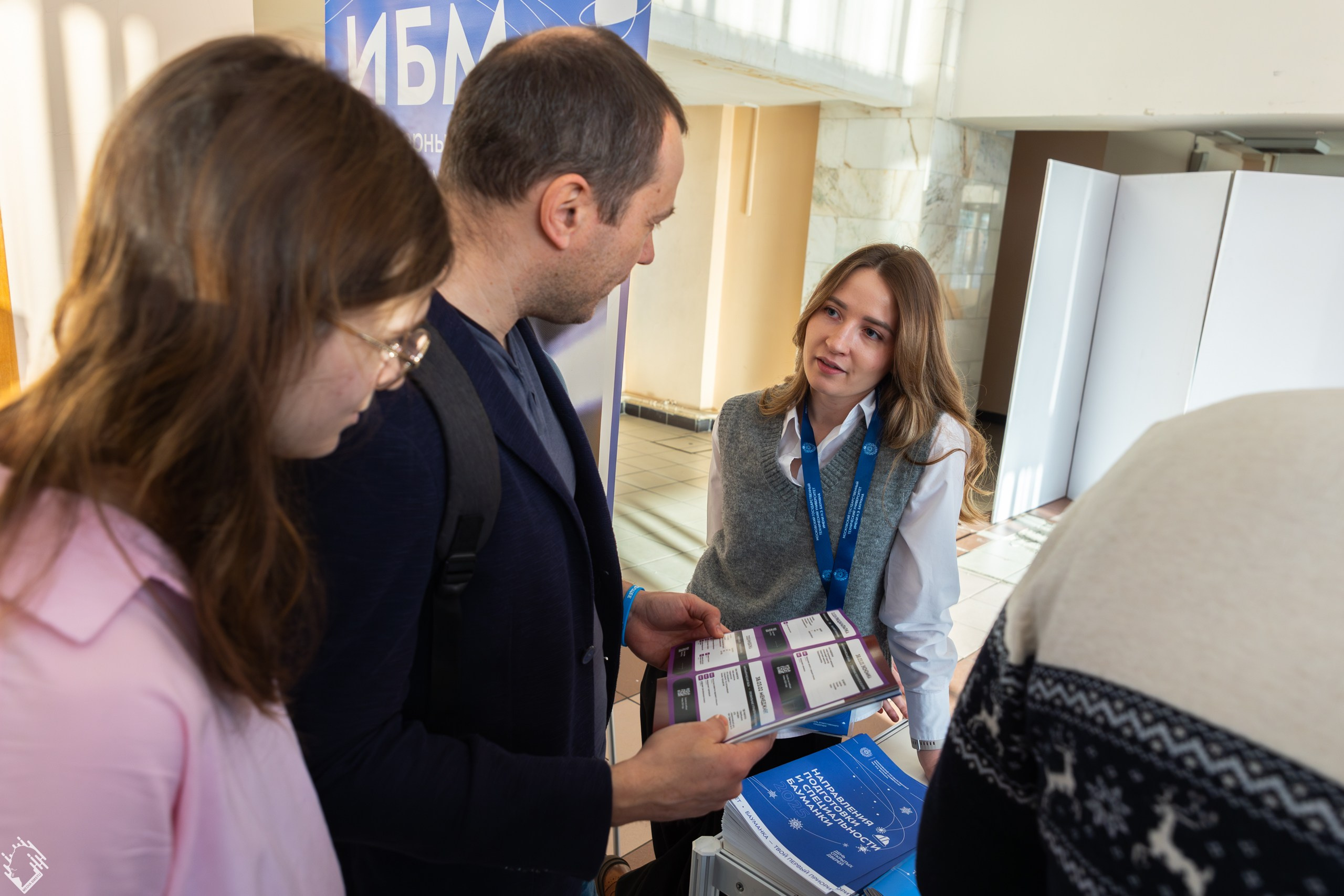 Мероприятия, разное. Фотограф в Москве Михаил Штаханов